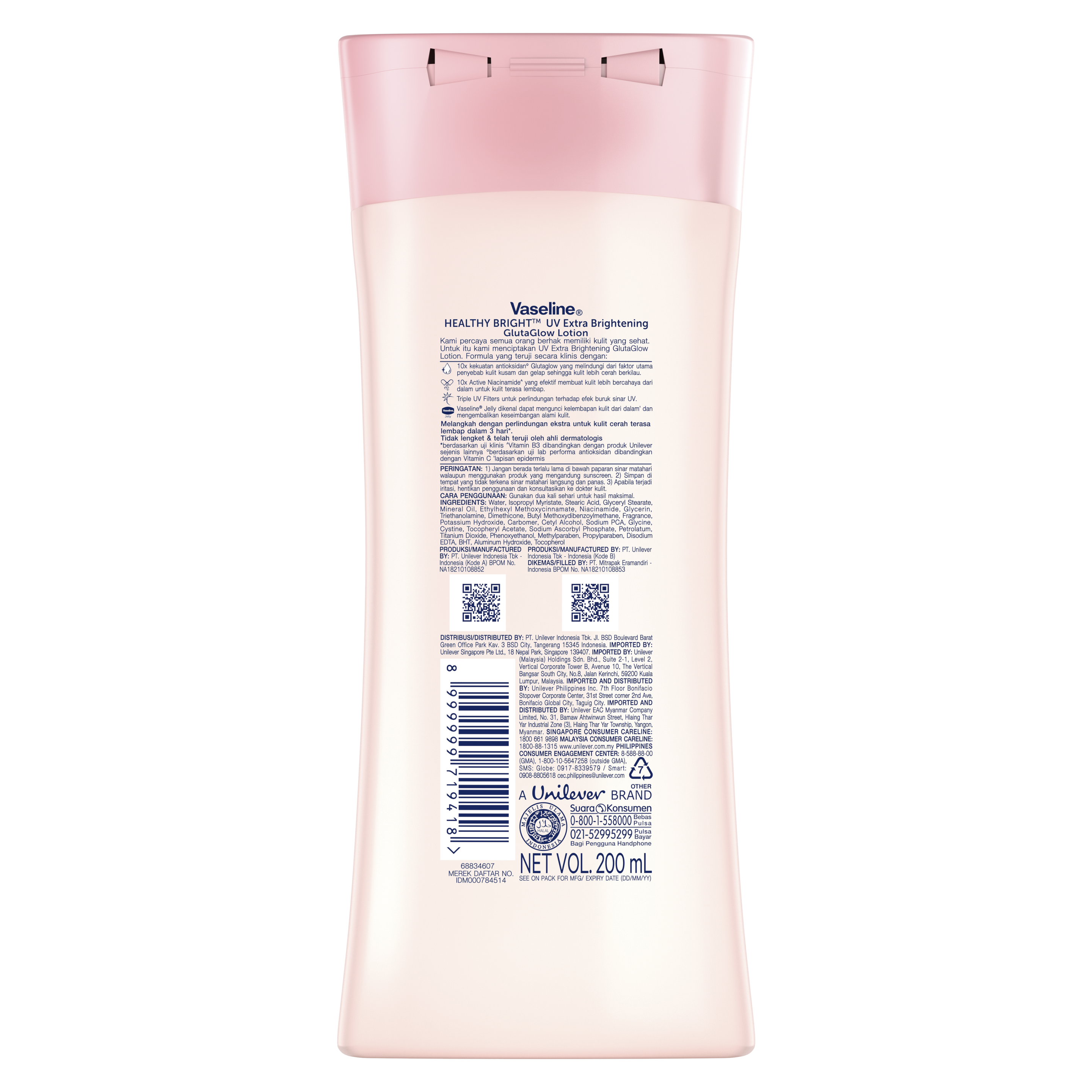 Vaseline® Healthy Bright Uv Brightening Lotion 200ml  back