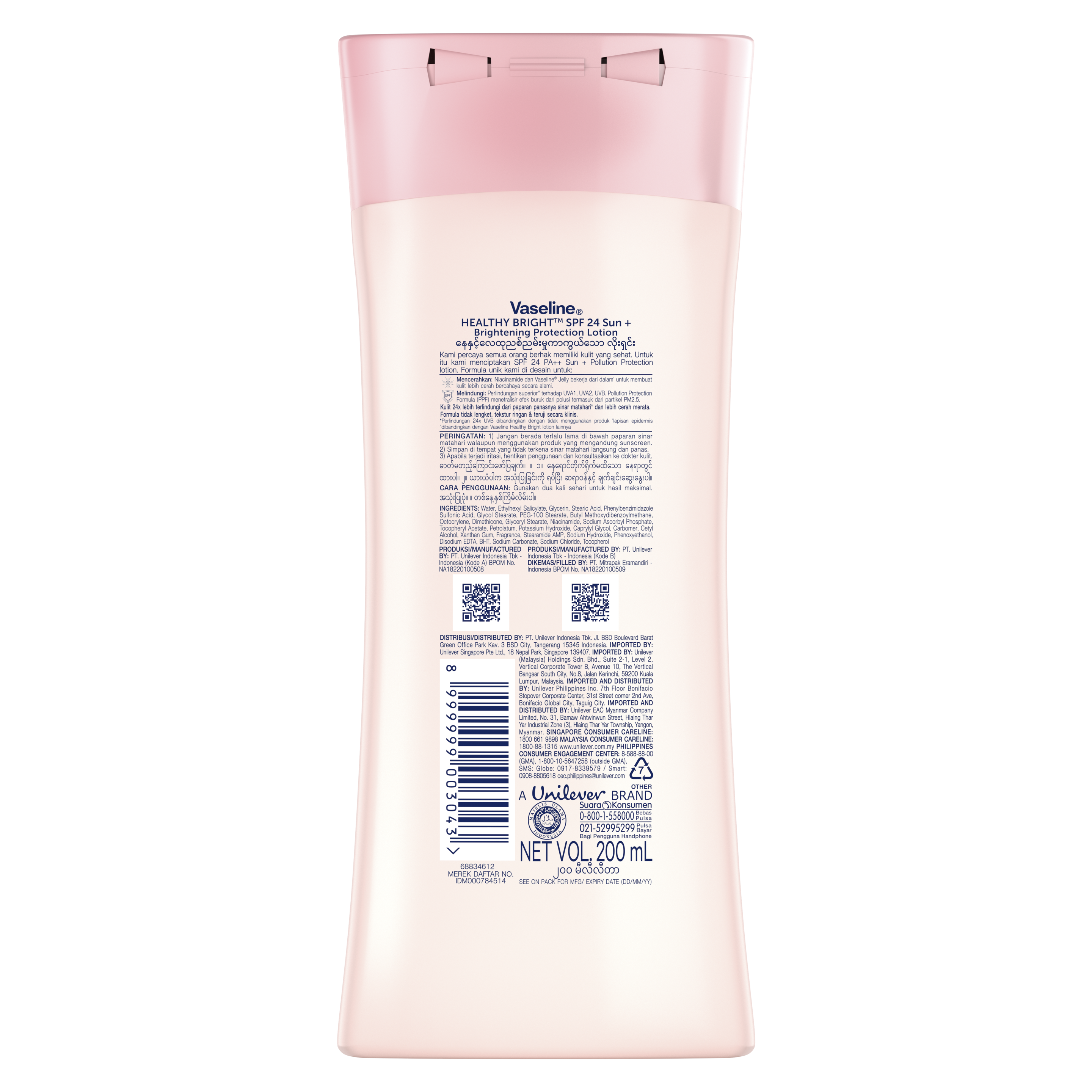 Vaseline® Healthy Bright  Sun+pollution Protection Spf24 Lotion 200ml back