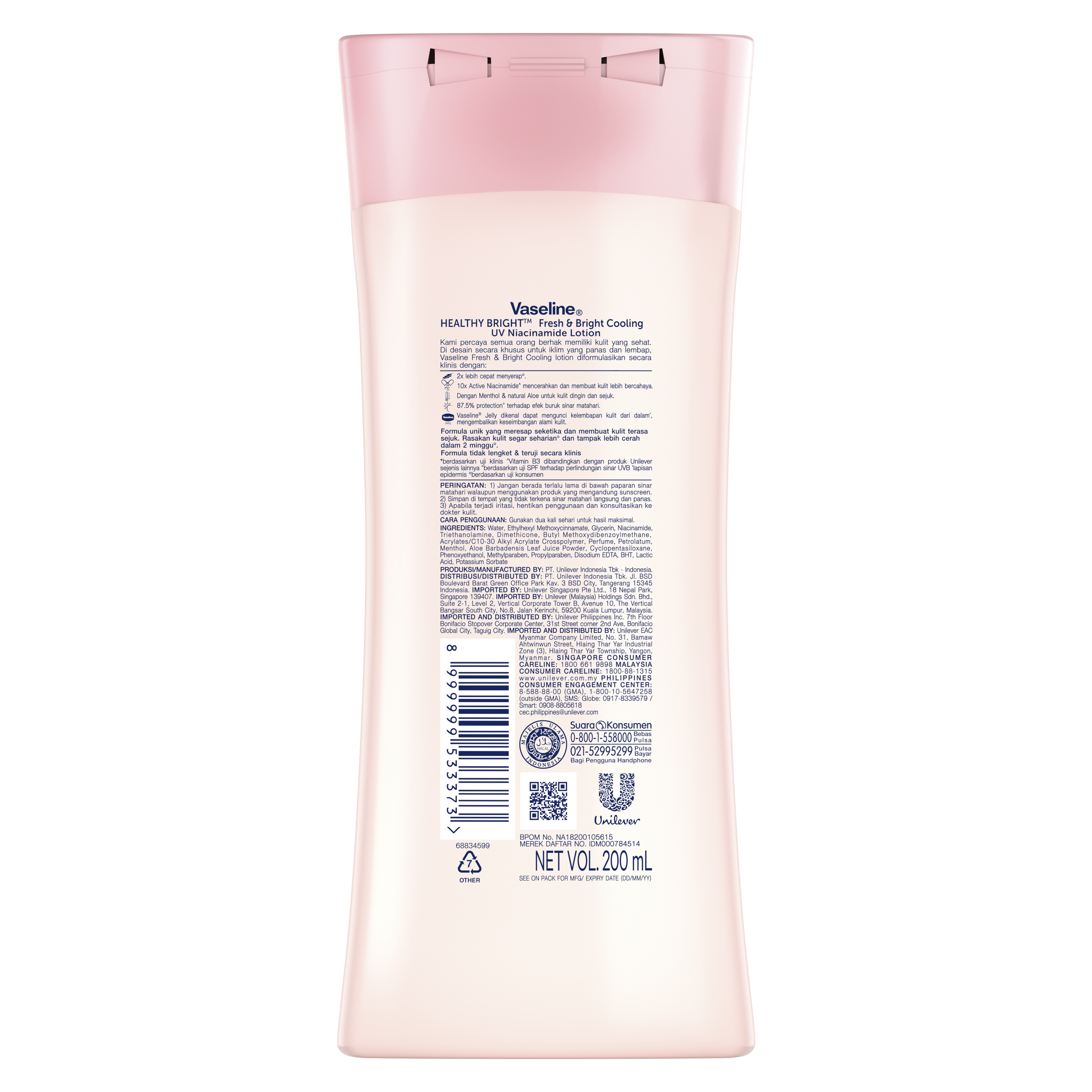 Vaseline® Healthy Bright Fresh & Bright Cooling UV Lotion 200ml back