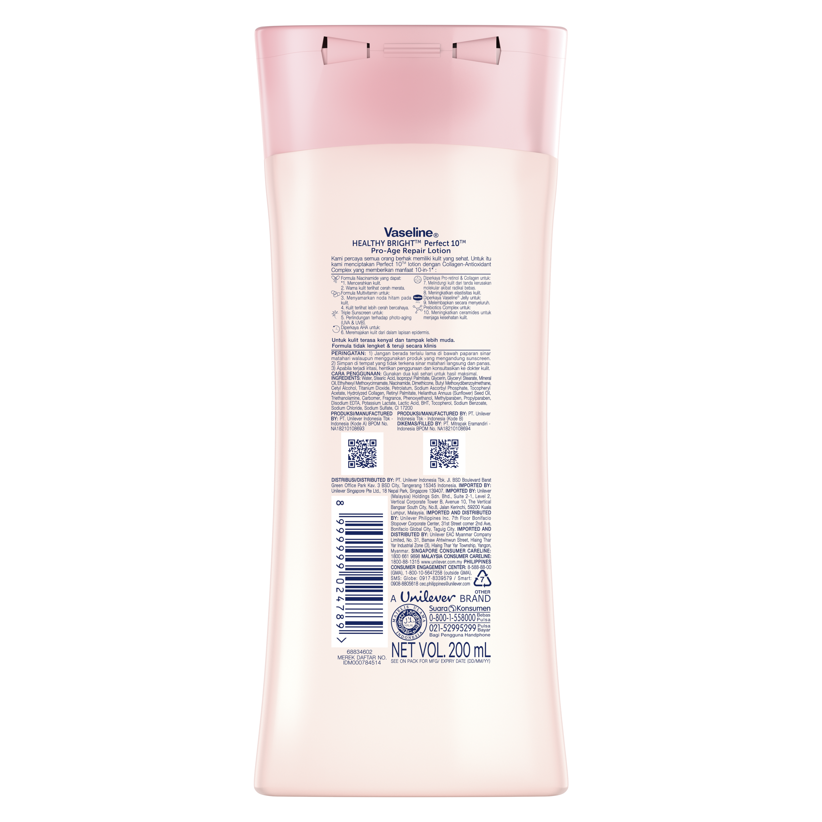 Vaseline® Healthy Bright Perfect 10™ Lotion 200ml back