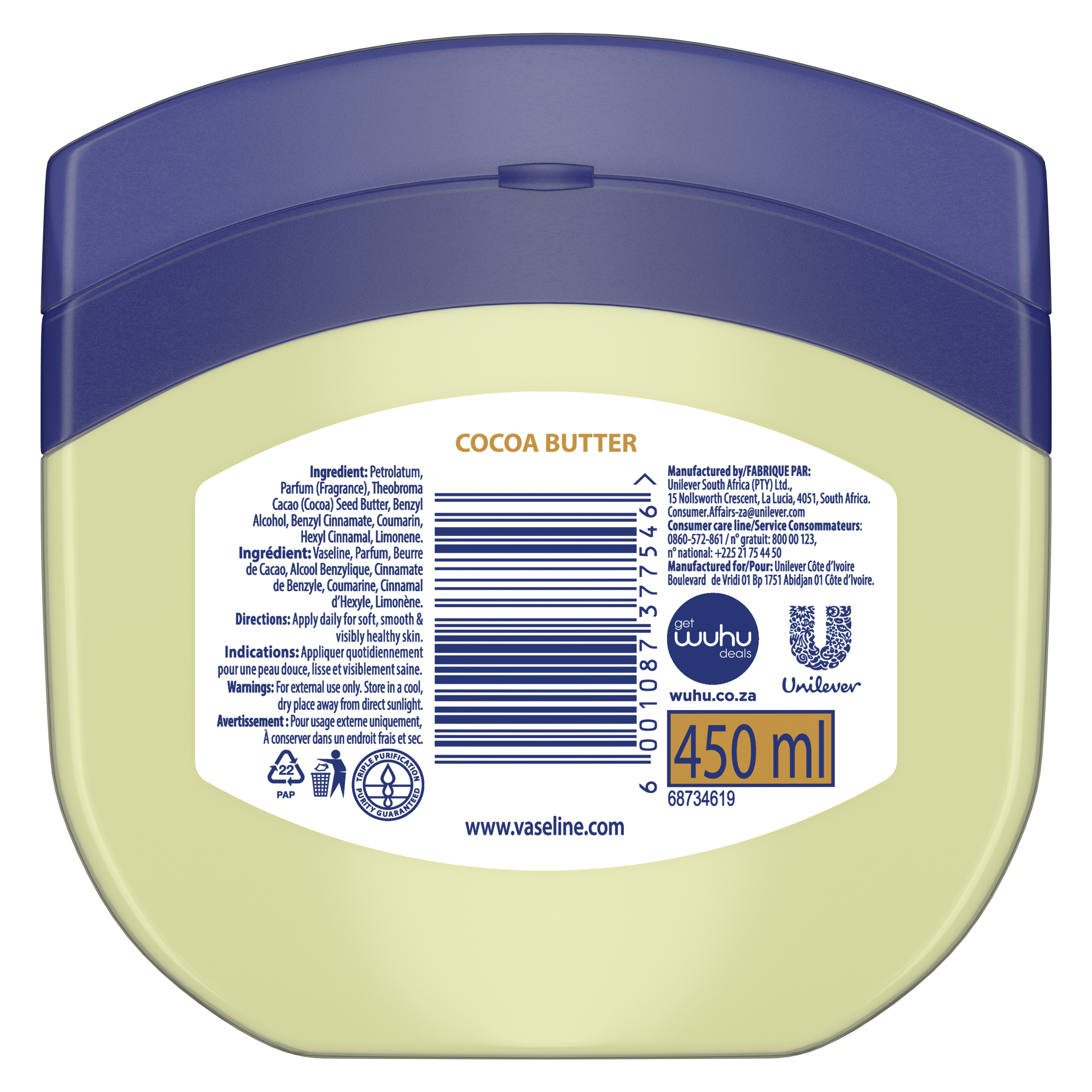 Product Page