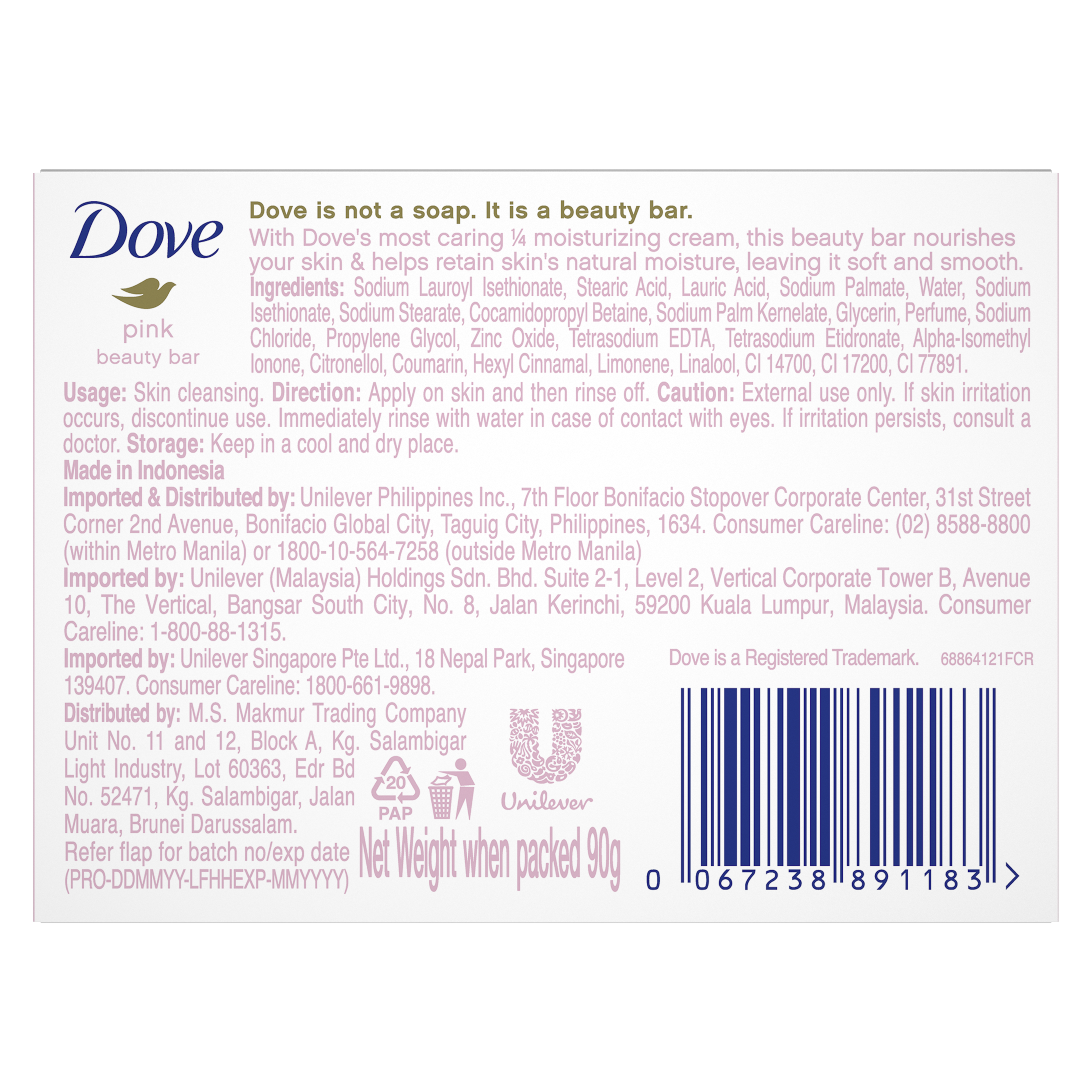 Dove Pink Beauty Bar