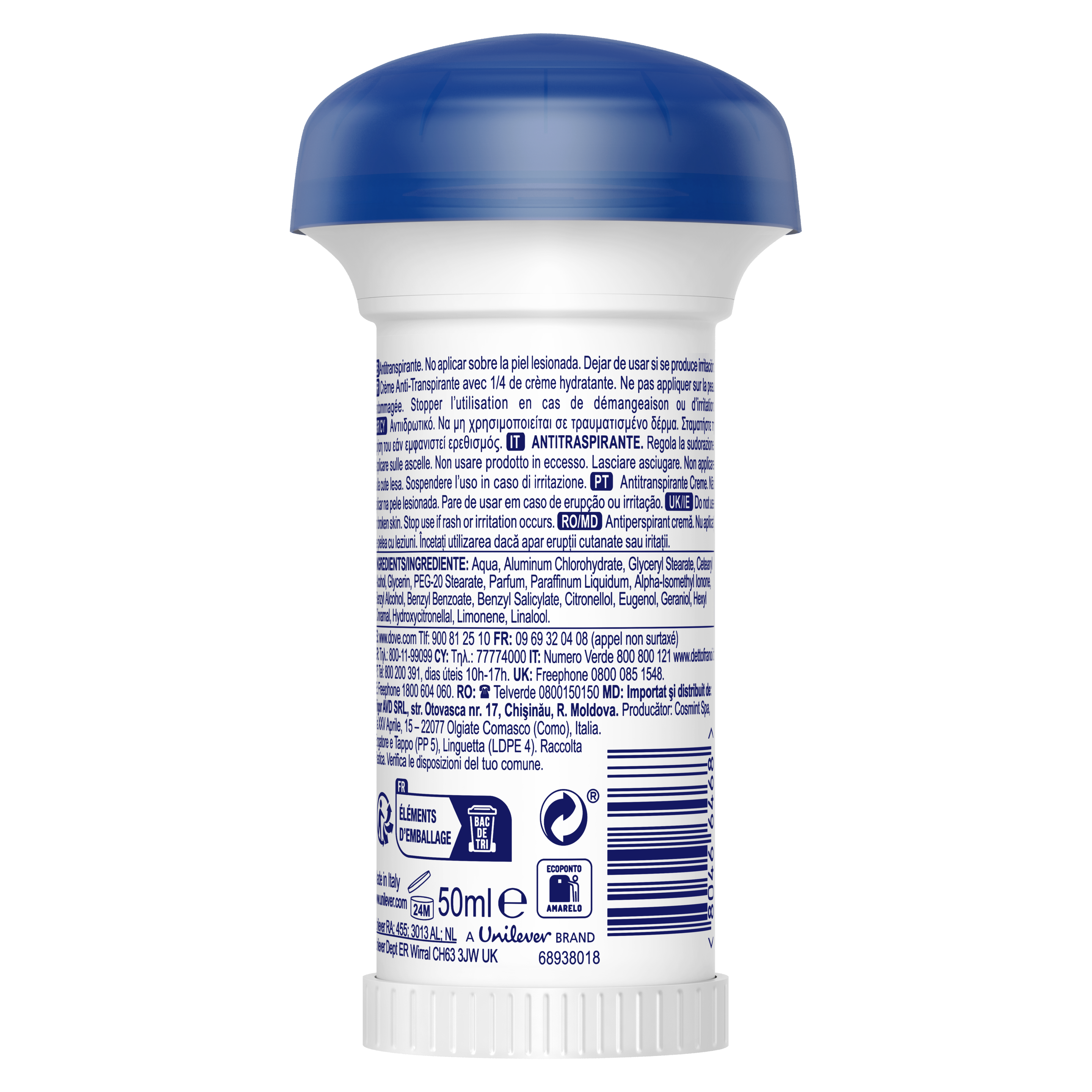 Product page