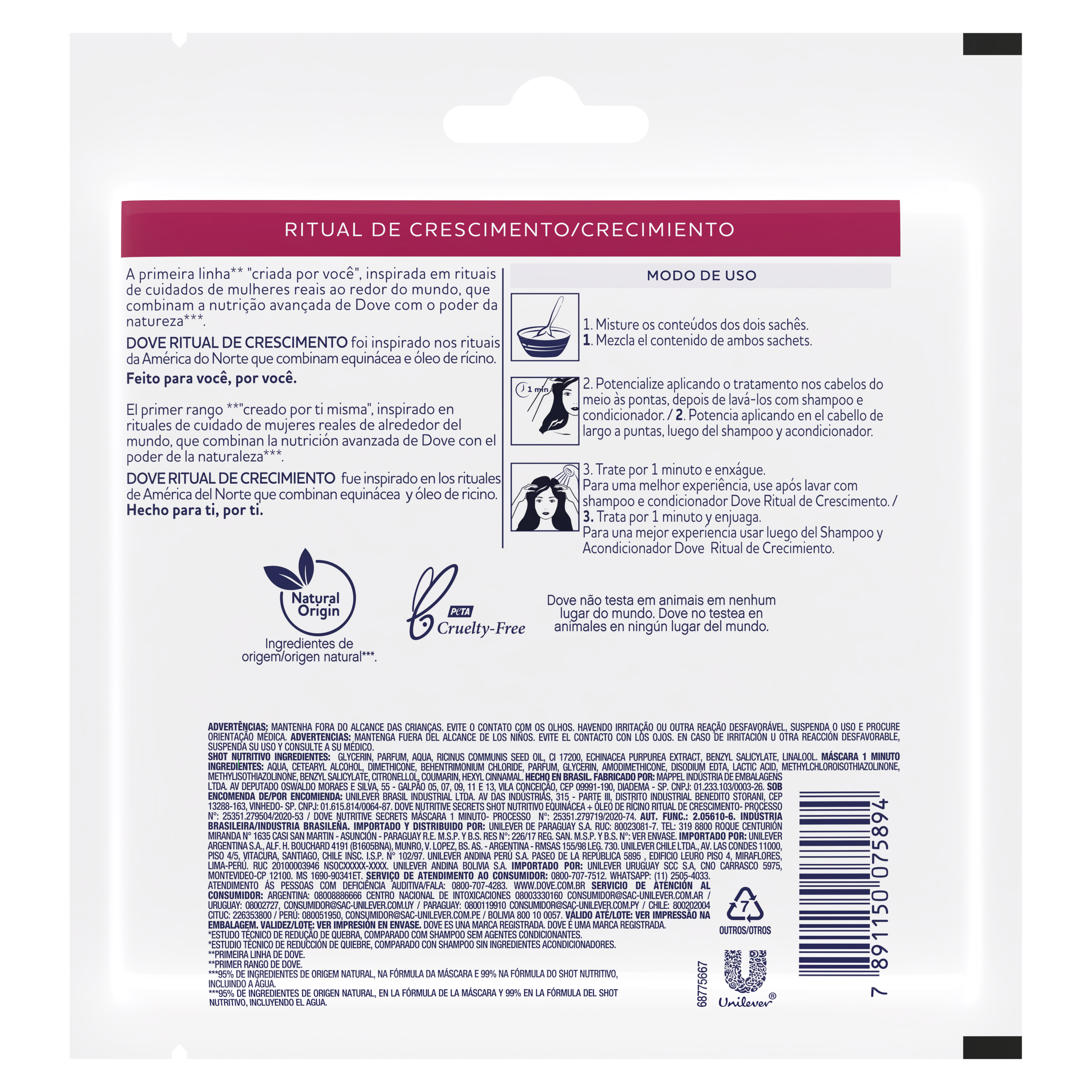 Product page