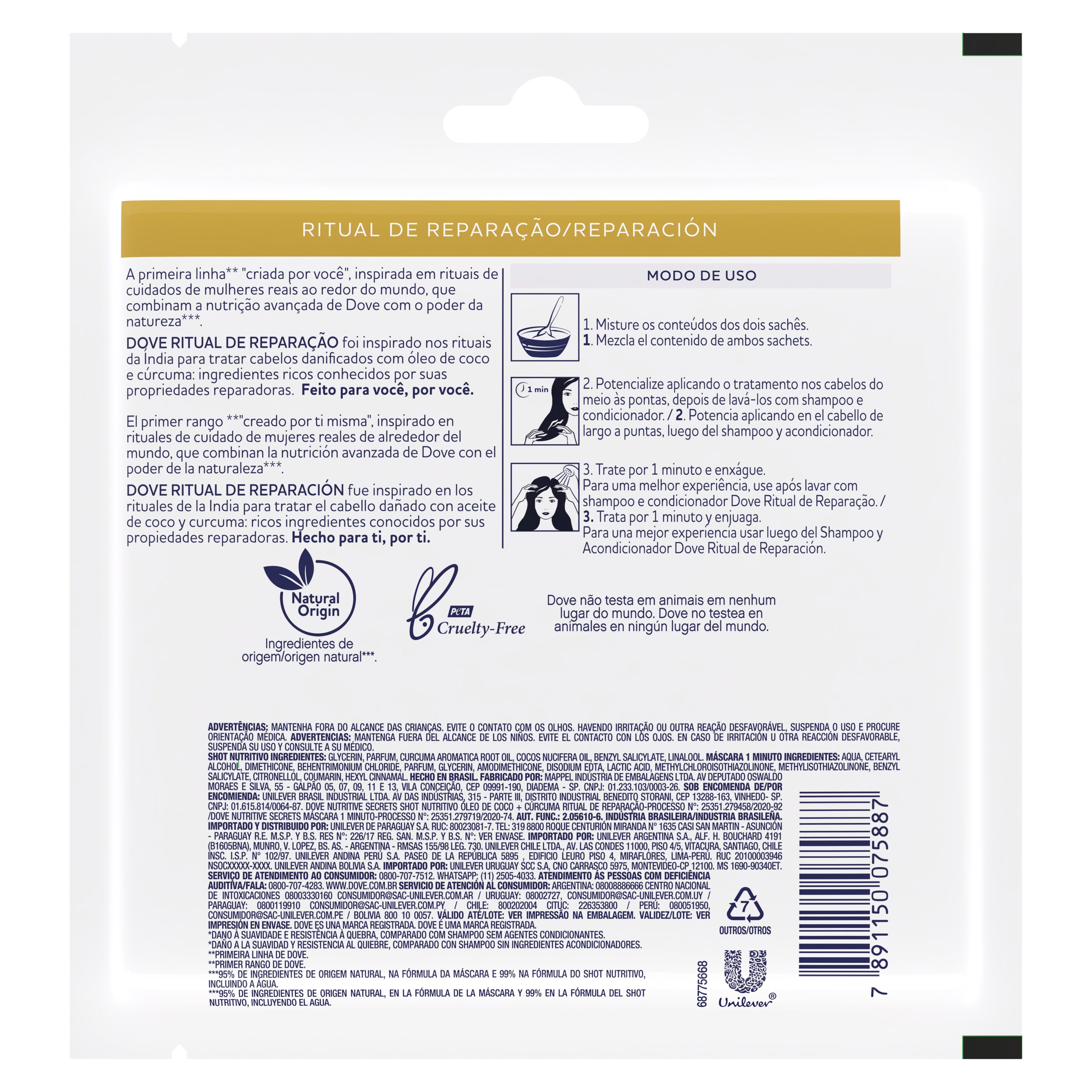 Product page