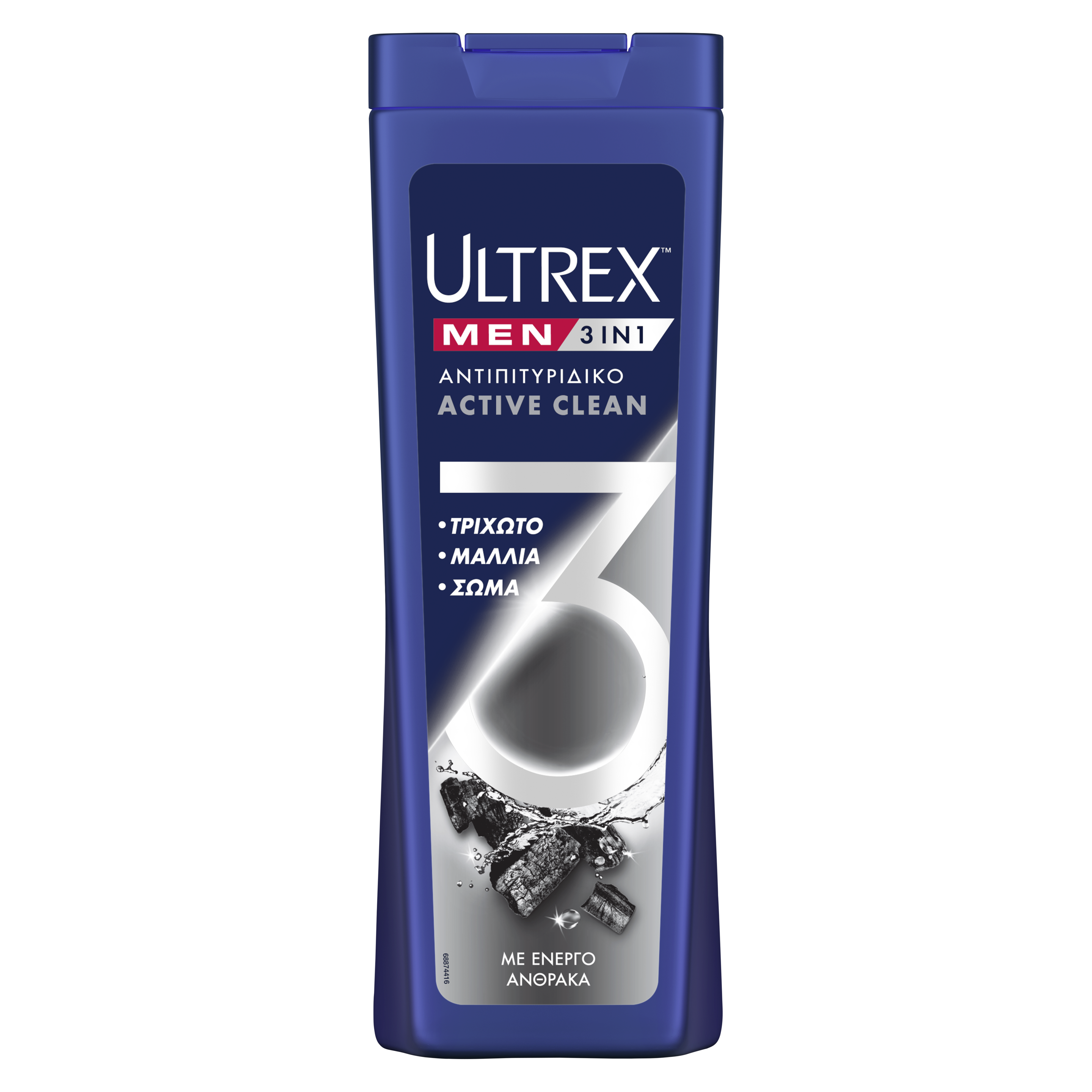 Front of shampoo pack Ultrex  3σε1 Active Clean 360ml
