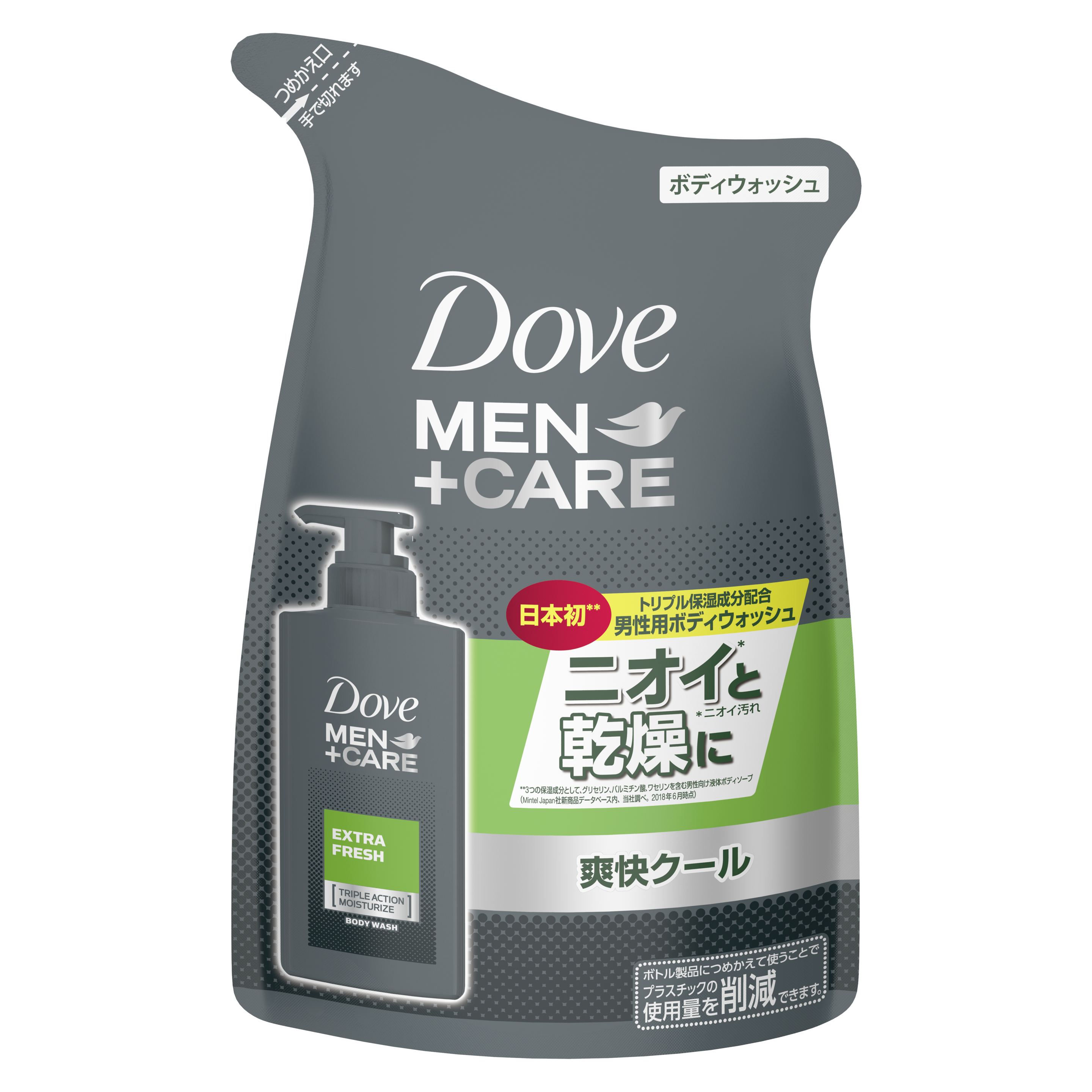 ダヴメン＋ケア　ボディウォッシュ　エクストラフレッシュ　つめかえ用　320g