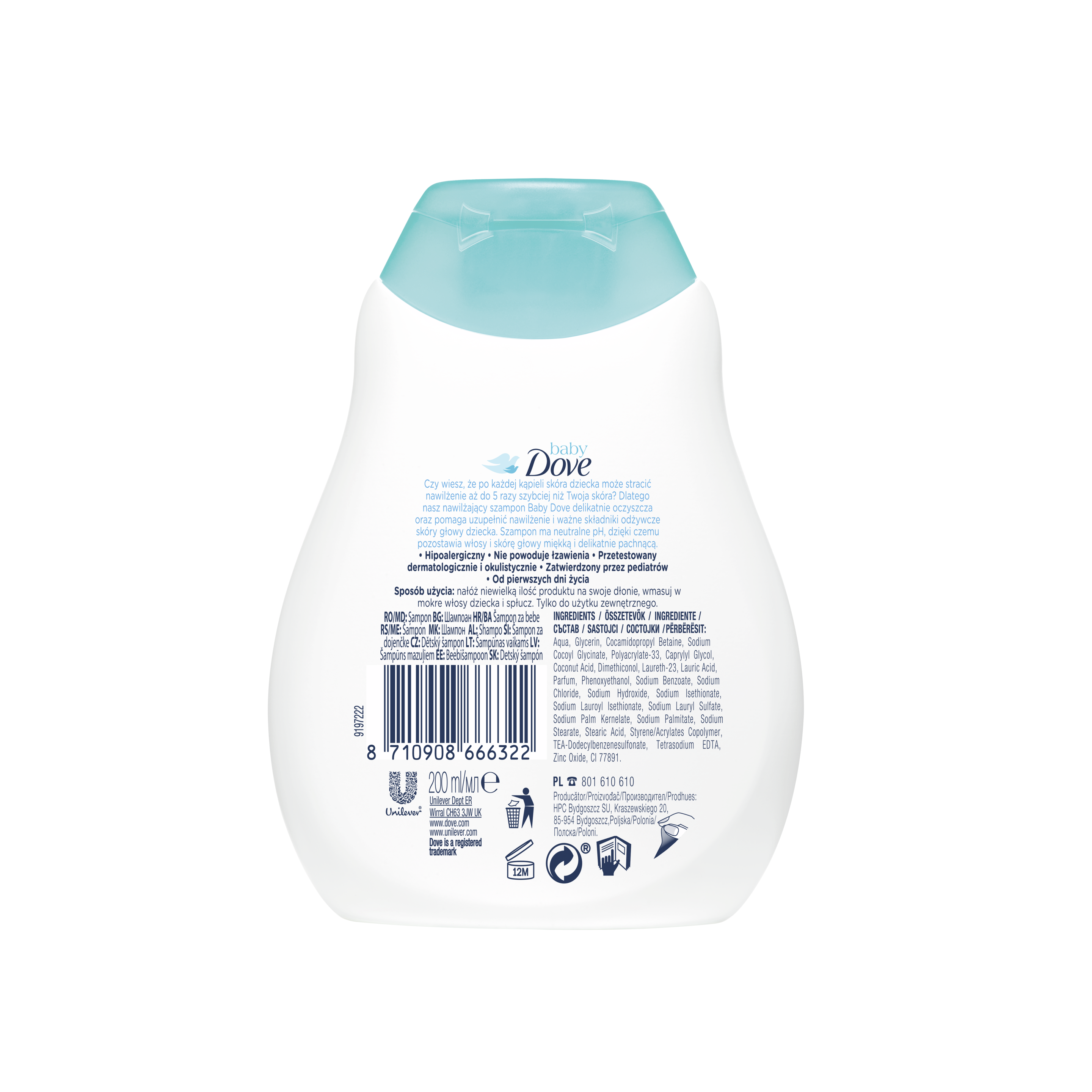 Șampon Rich Moisture
