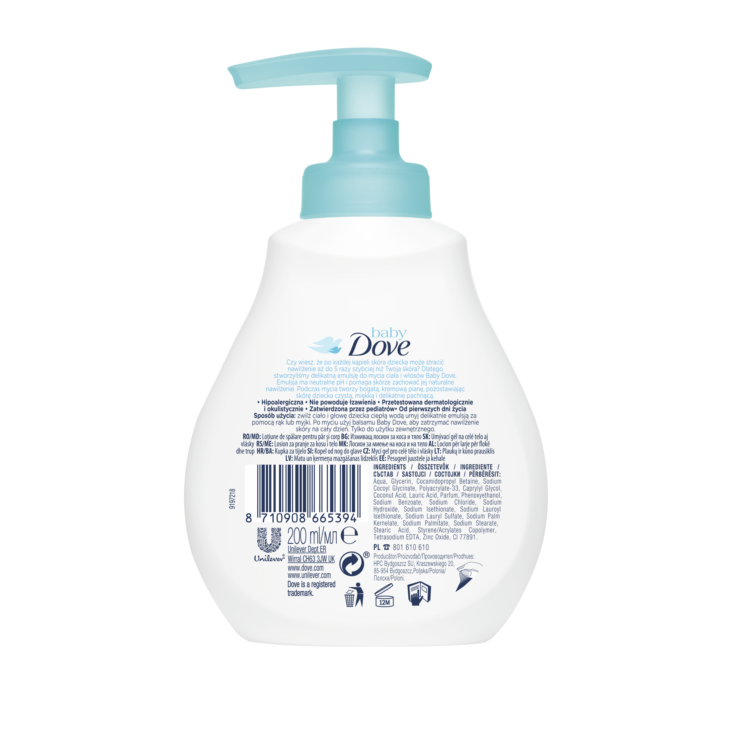 Loțiune de spălare pentru păr și corp Rich Moisture