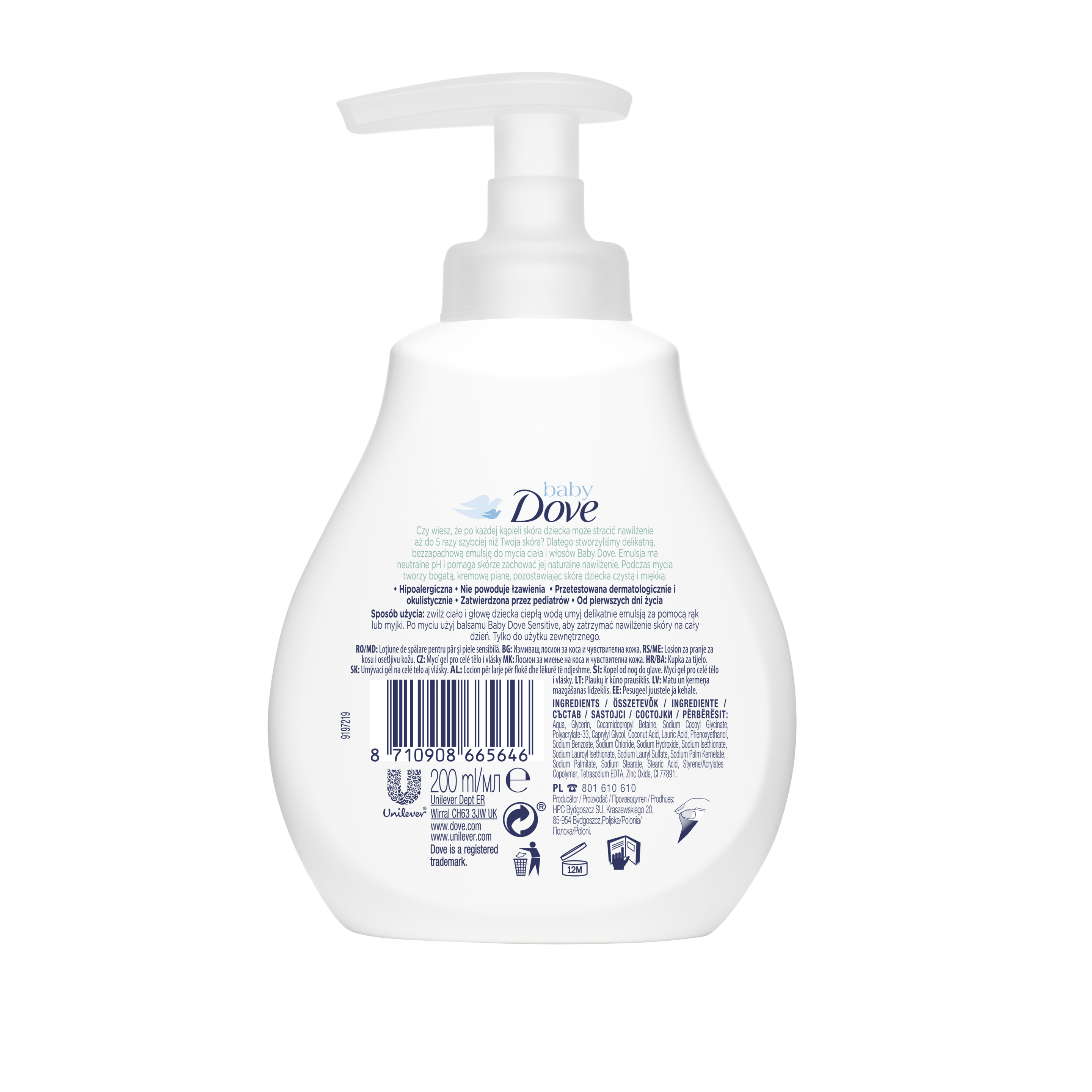 Loțiune de spălare pentru păr și piele sensibilă Sensitive Moisture