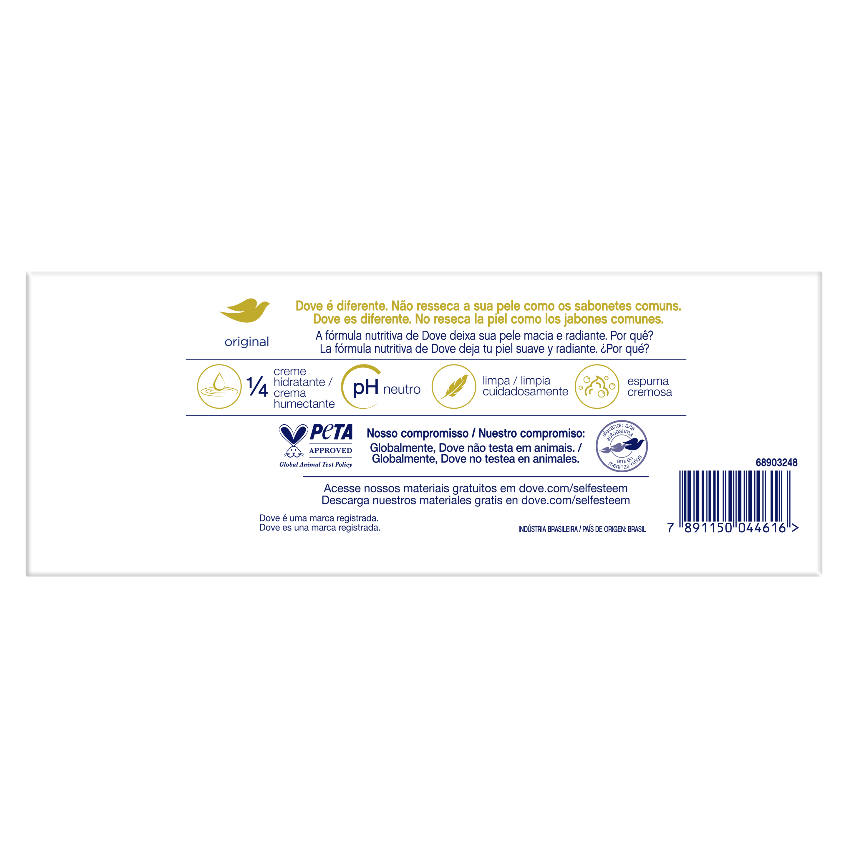Product page