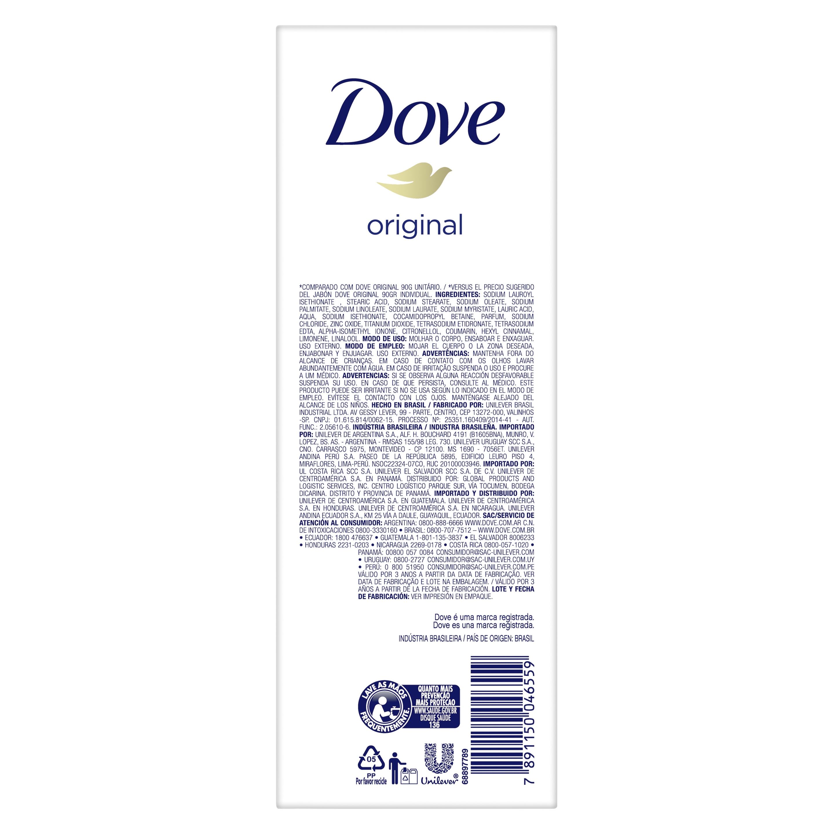Product page