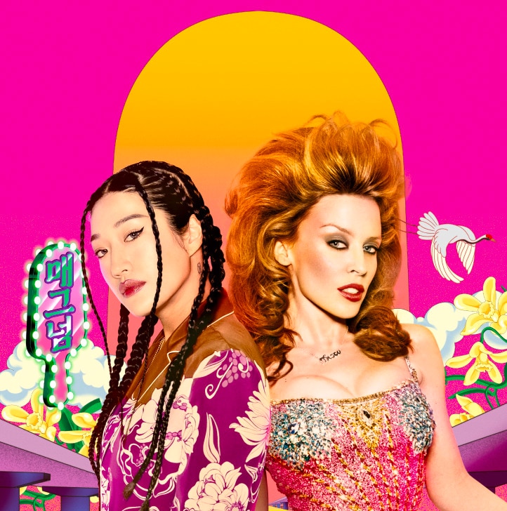 Peggy Gou & Kylie Minogue on colourful illustrated background