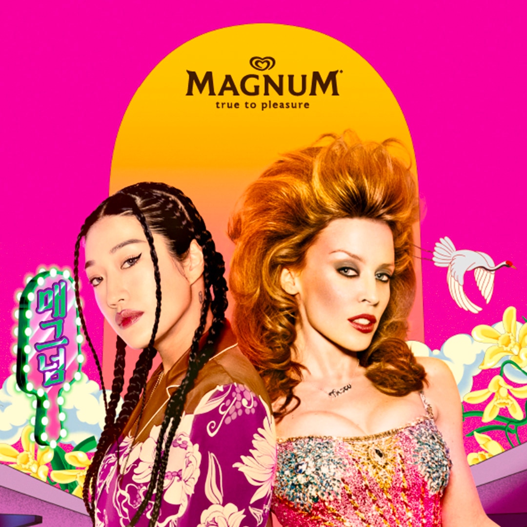 Kylie Minogue & Peggy Gou sur un fond d'illustrations colorées