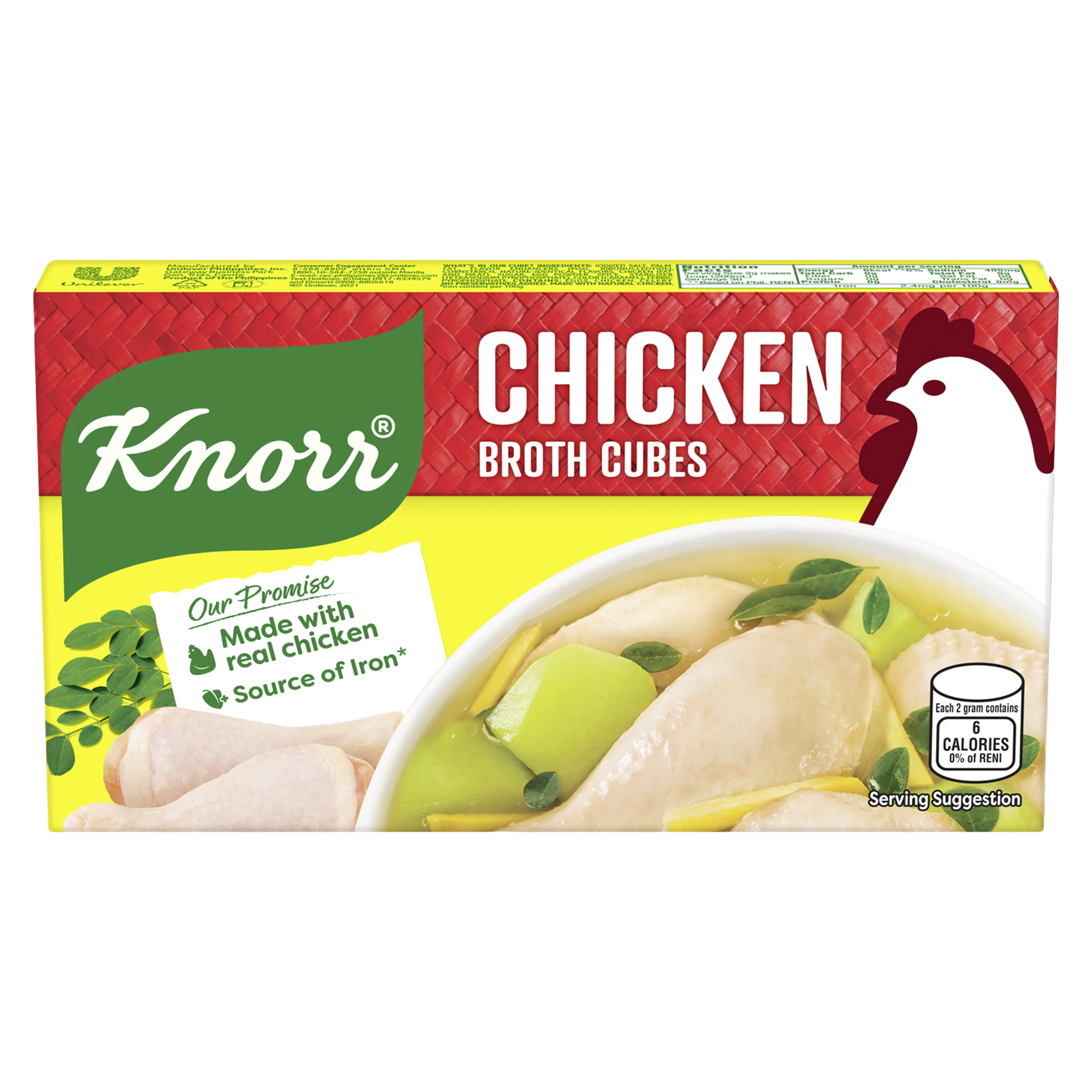 Knorr Chicken Broth Cubes