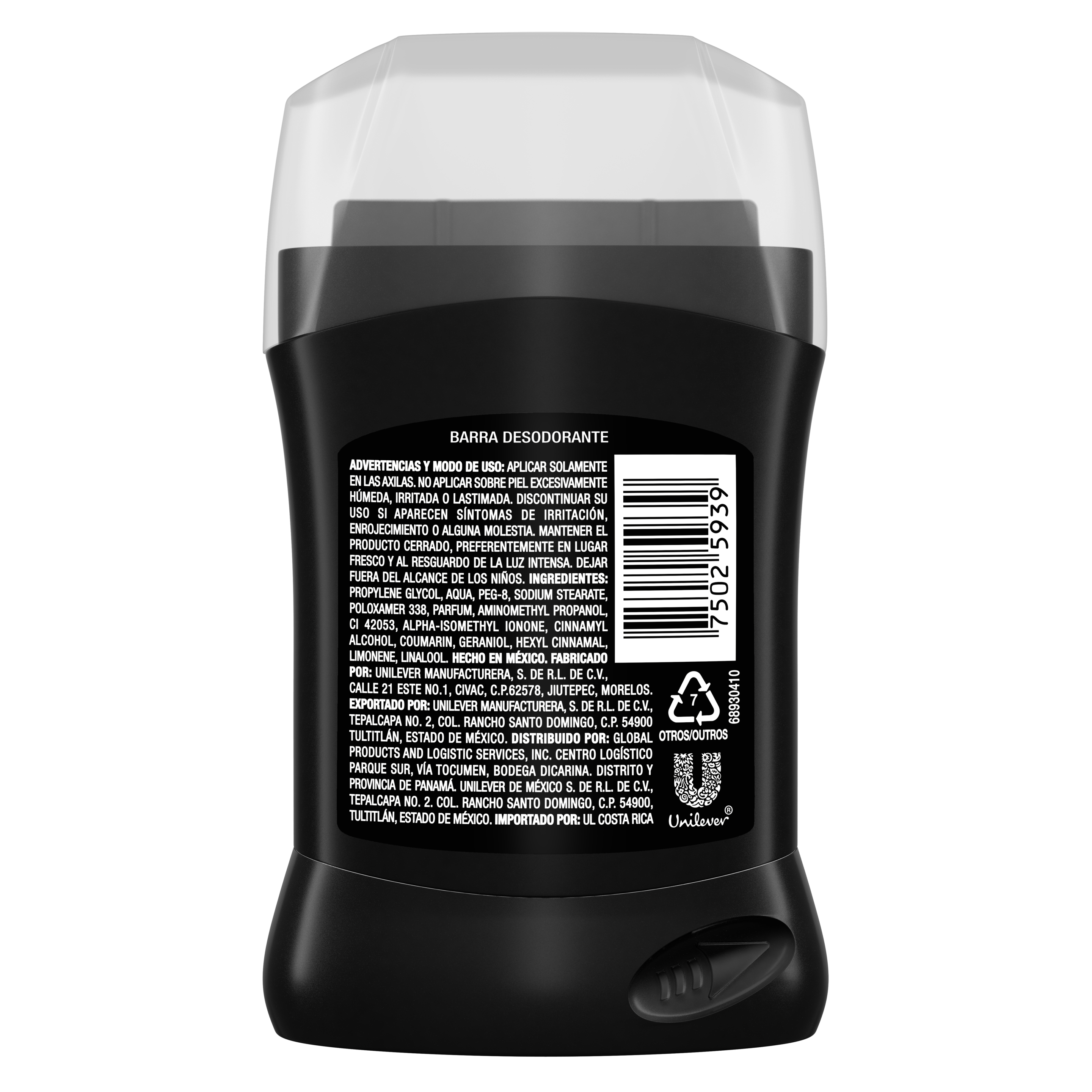 Product page
