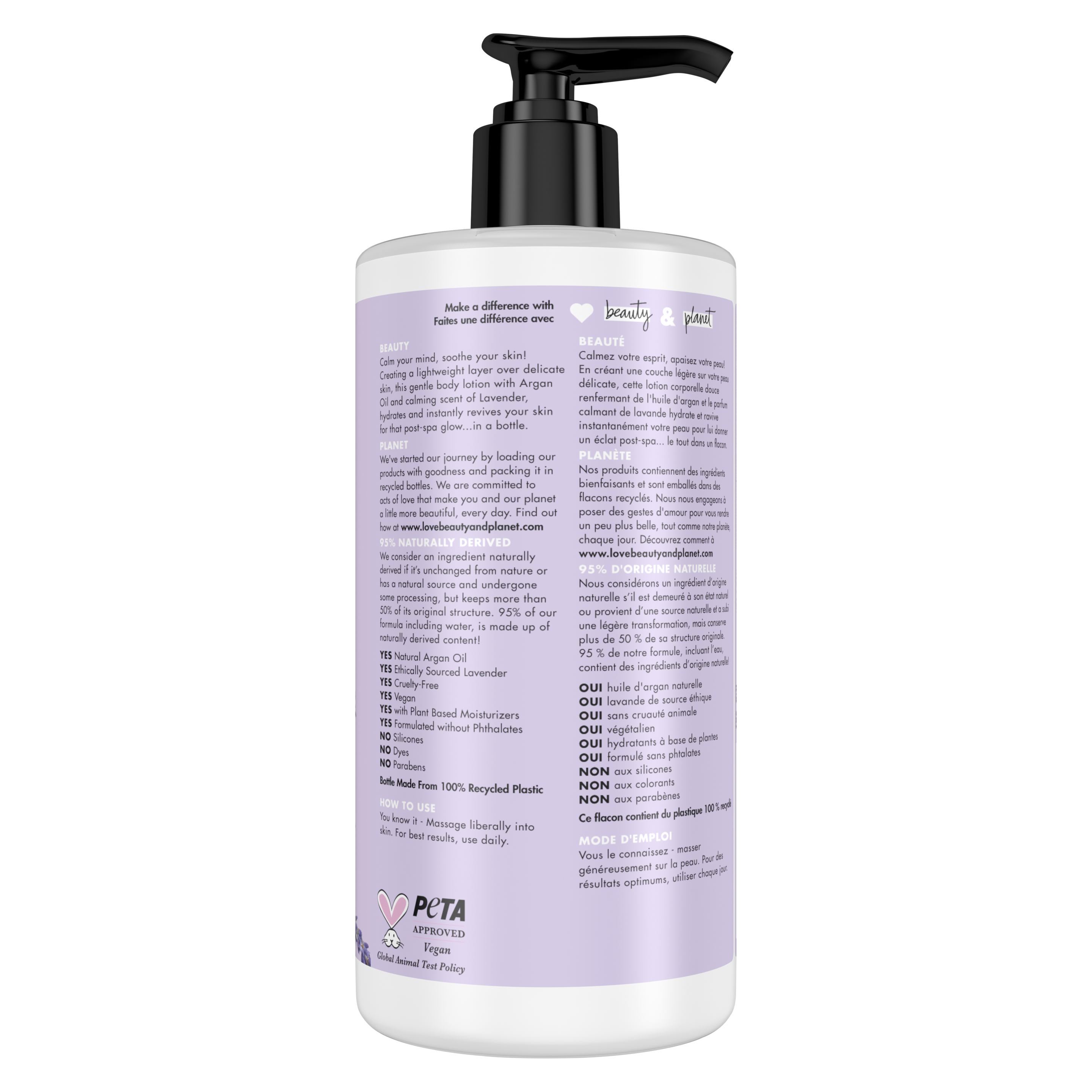 Product page