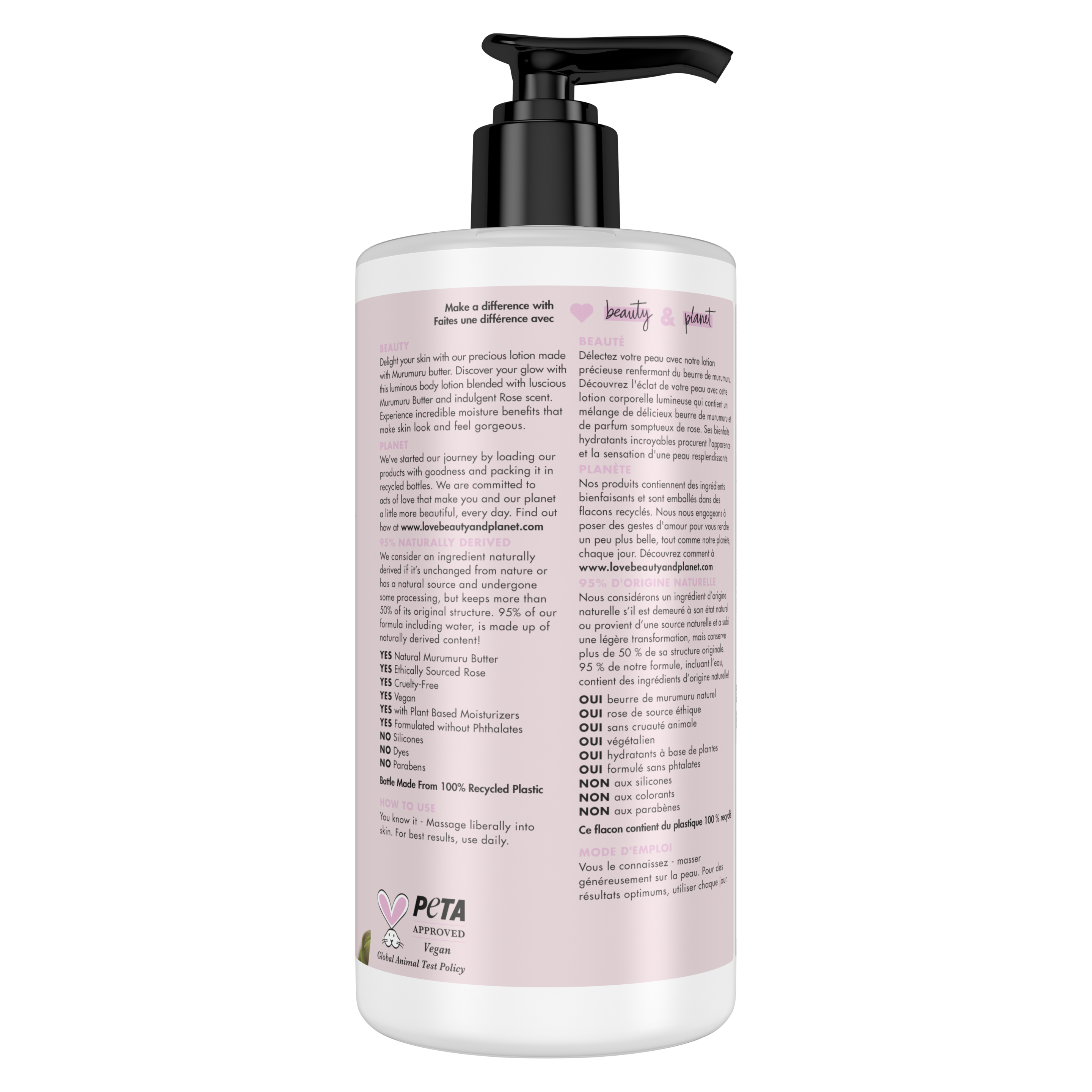 Product page