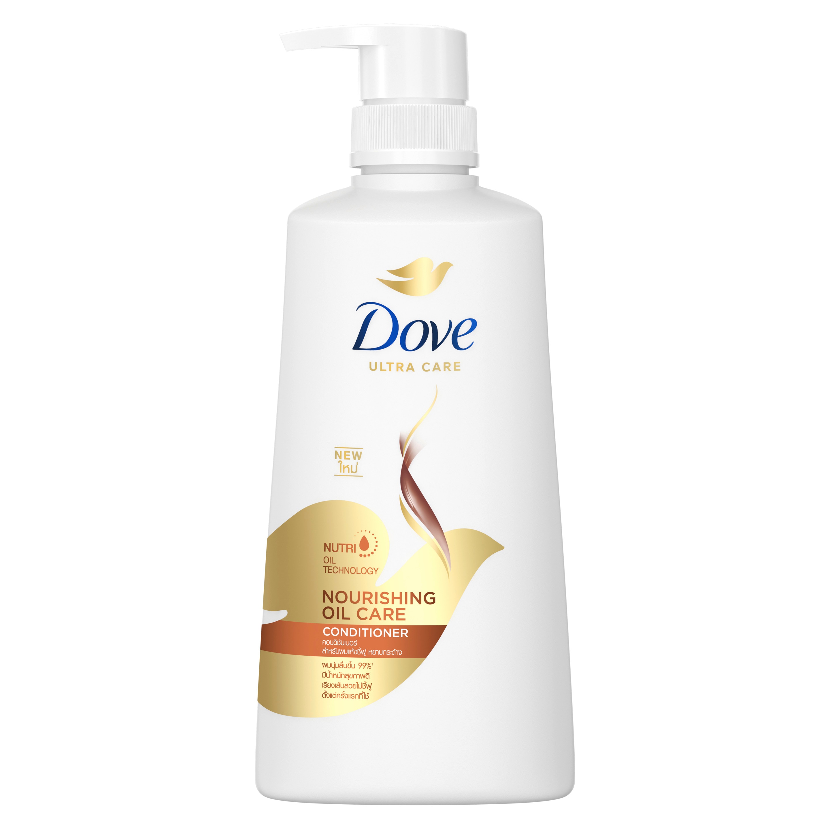 Dove Conditioner Nourishing Oil Care