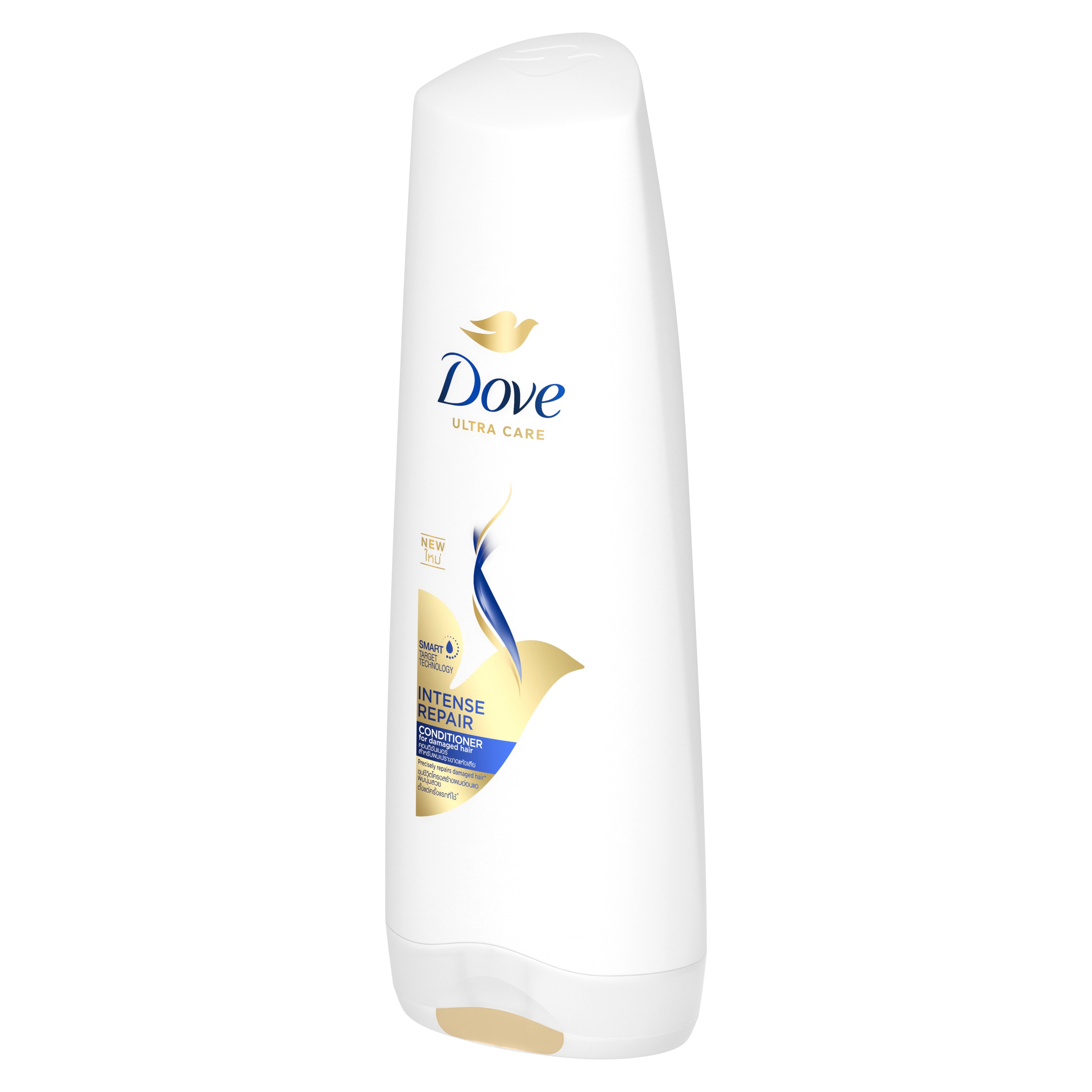 Intense Repair Conditioner
