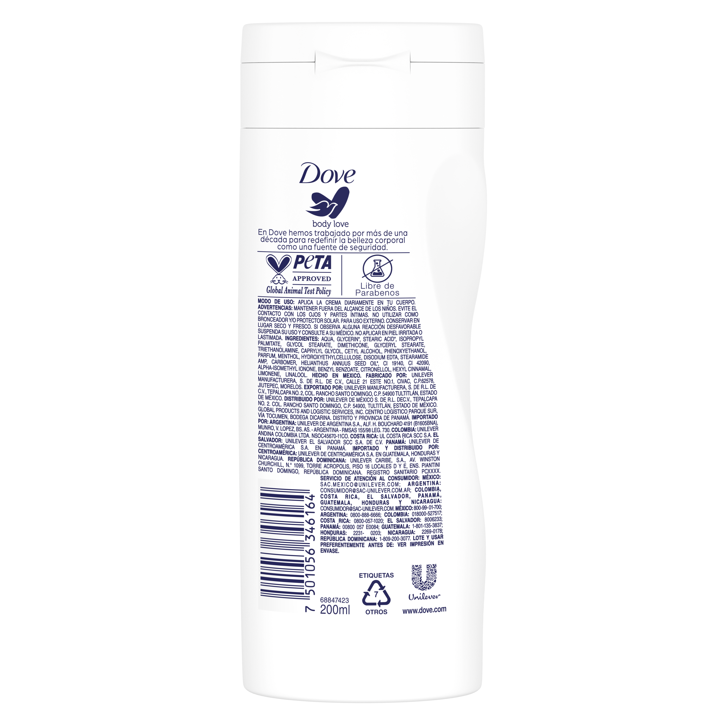 Product page