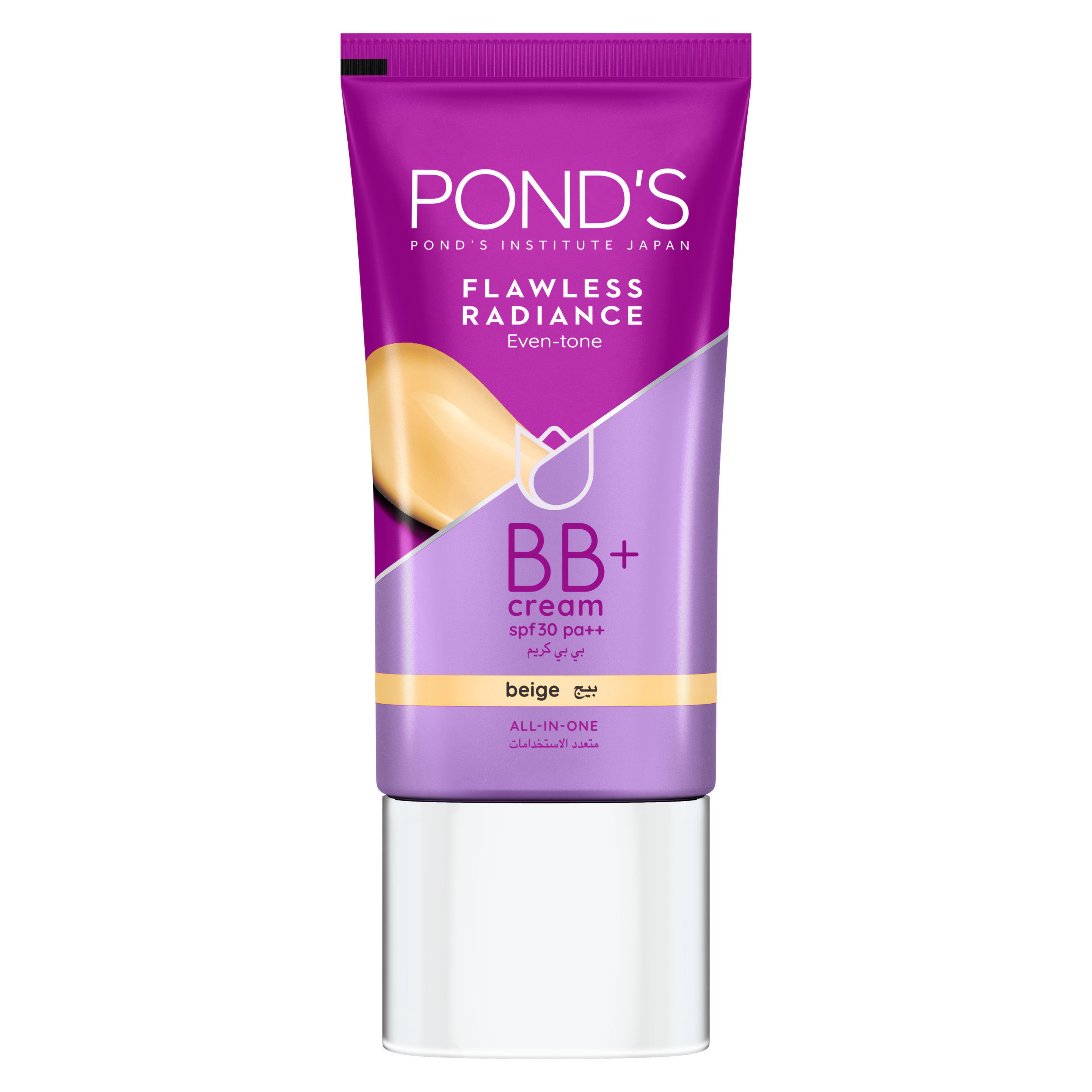 Pond's Flawless Radiance BB Cream Beige