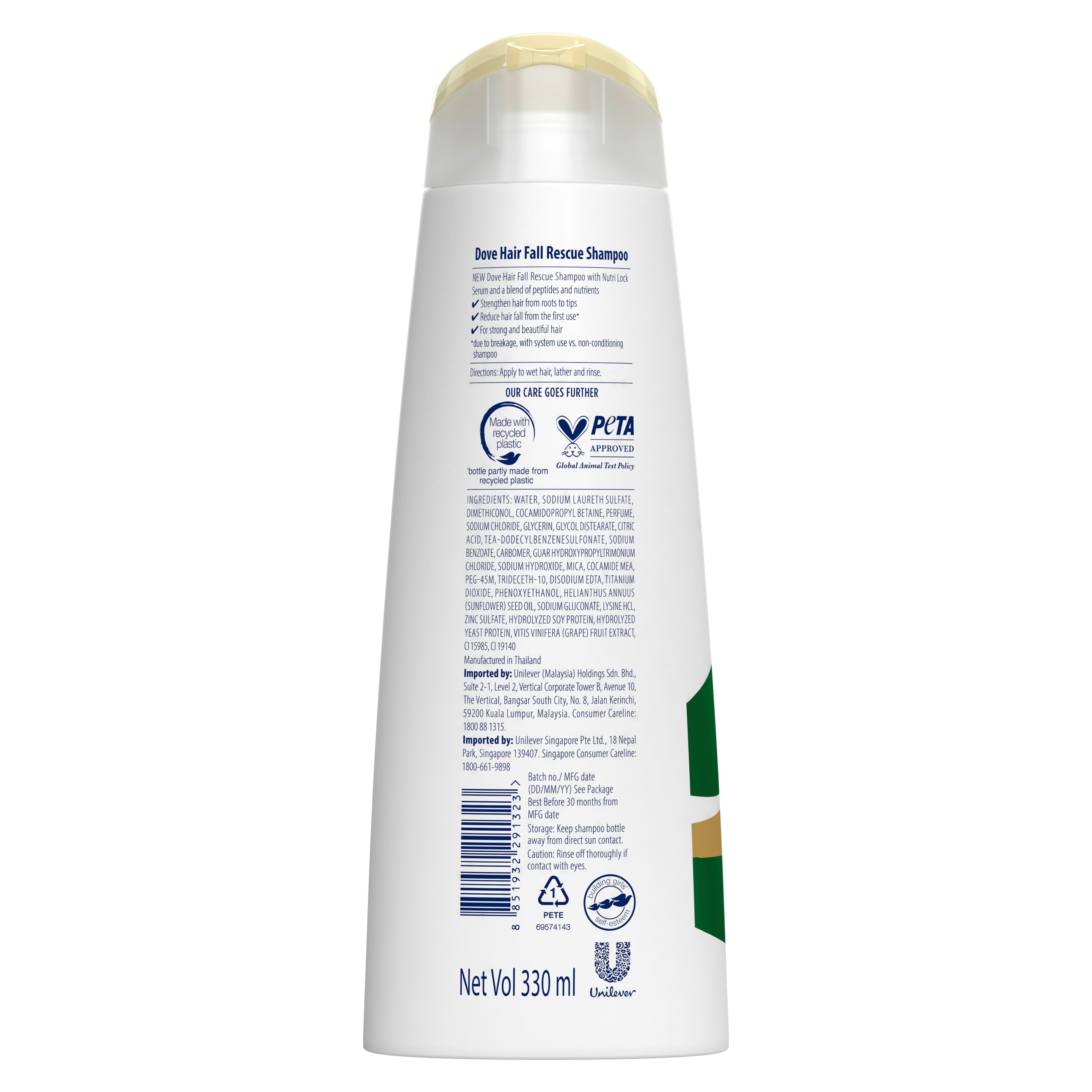 Hair Fall Rescue Shampoo