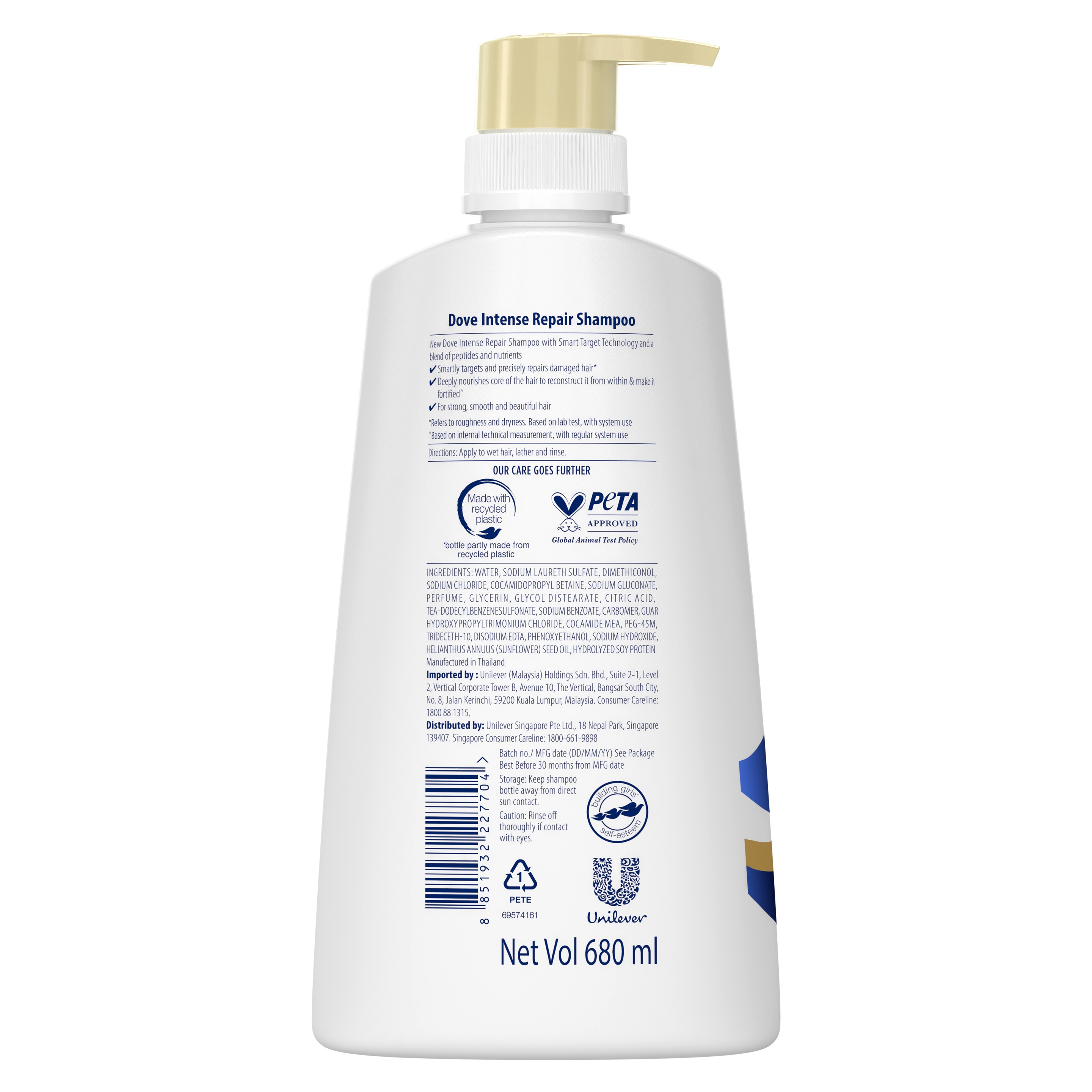 Intense Repair Shampoo