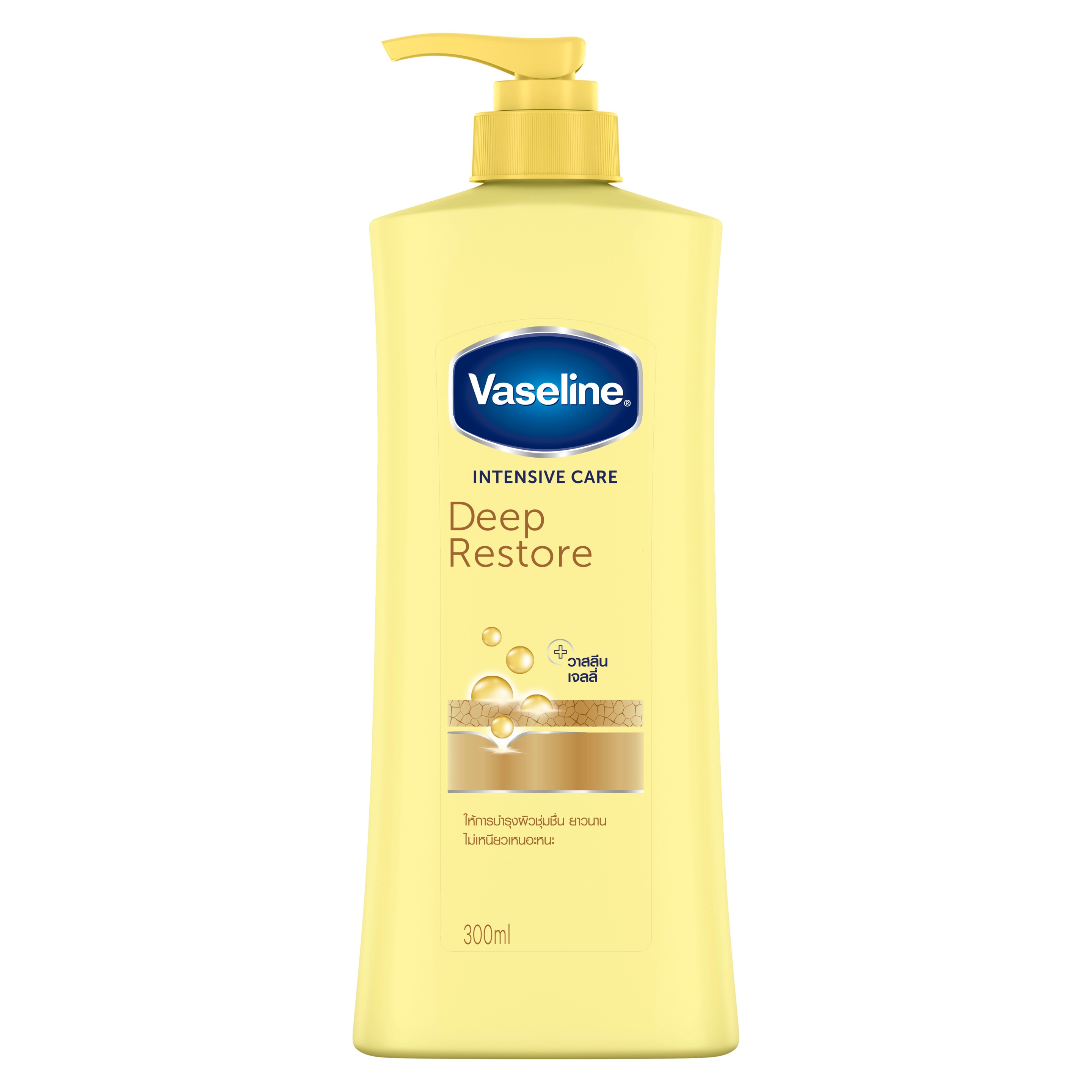 Vaseline Intensive Care Deep Restore Lotion