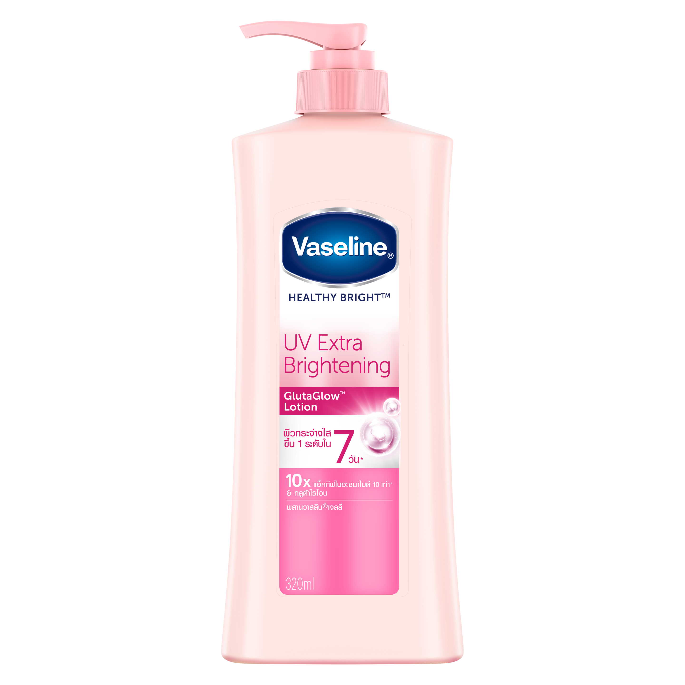 Vaseline Healthy Bright UV Extra Brightening Gluta-Ceramide Lotion