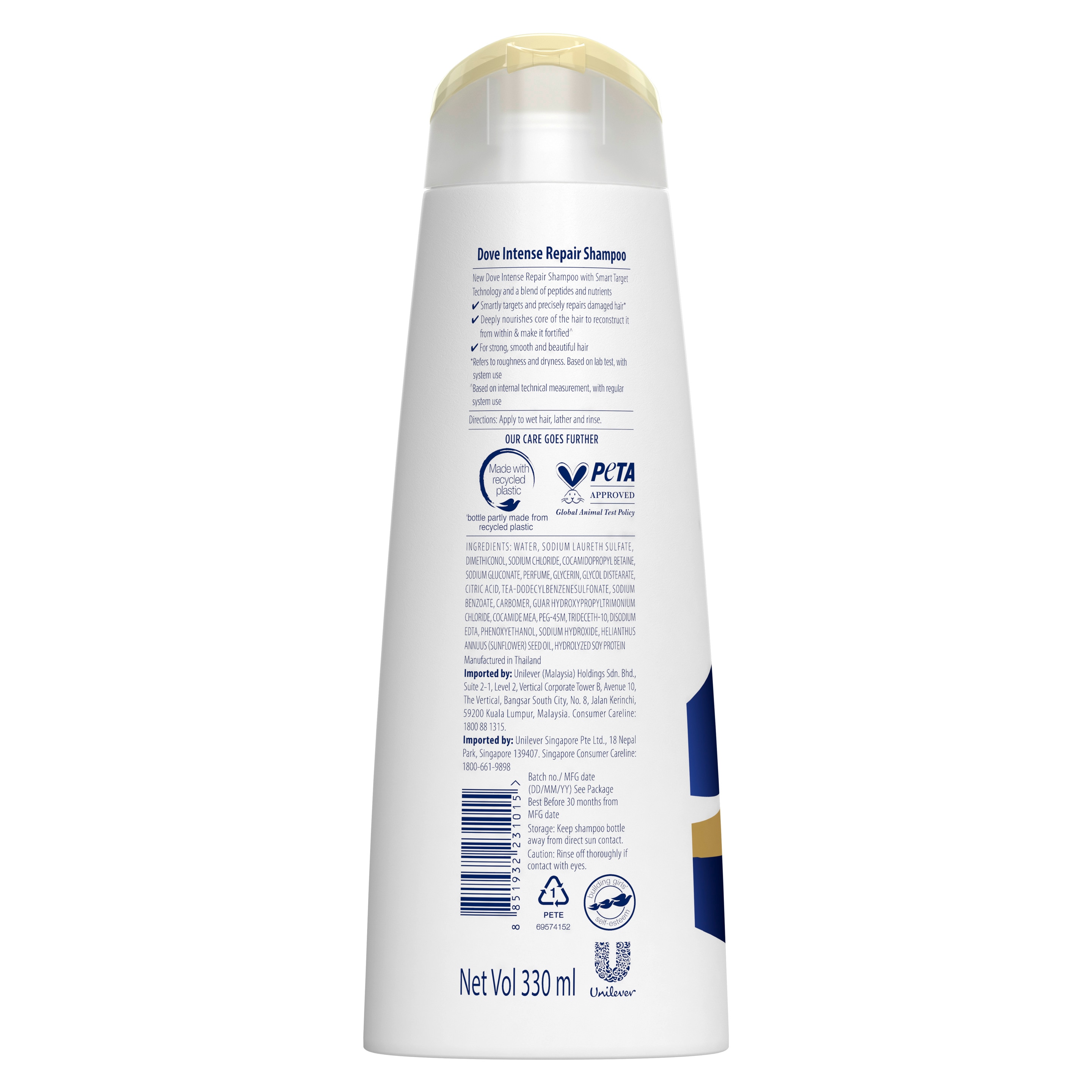 Intense Repair Shampoo