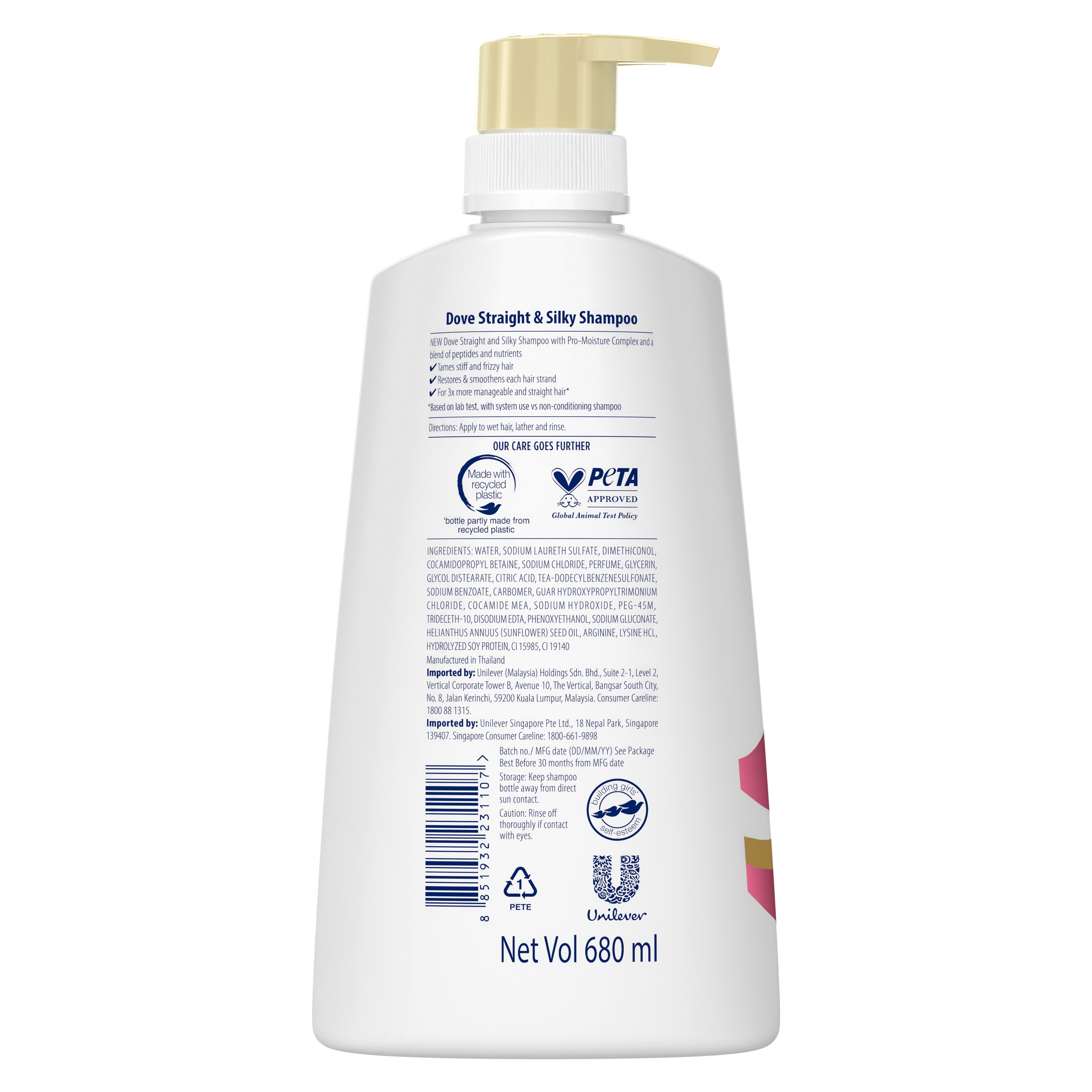 Straight & Silky Shampoo