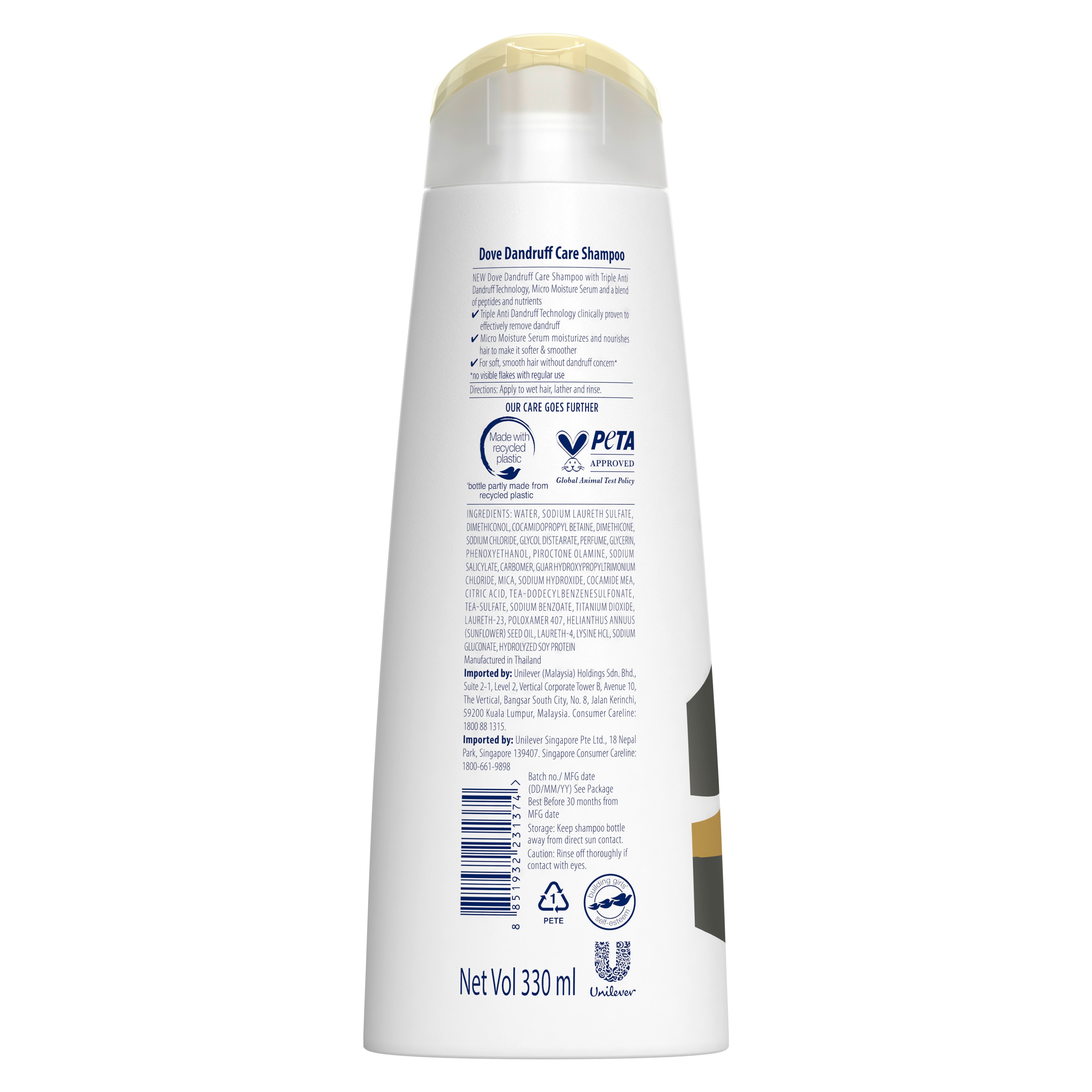 Dandruff Care Shampoo