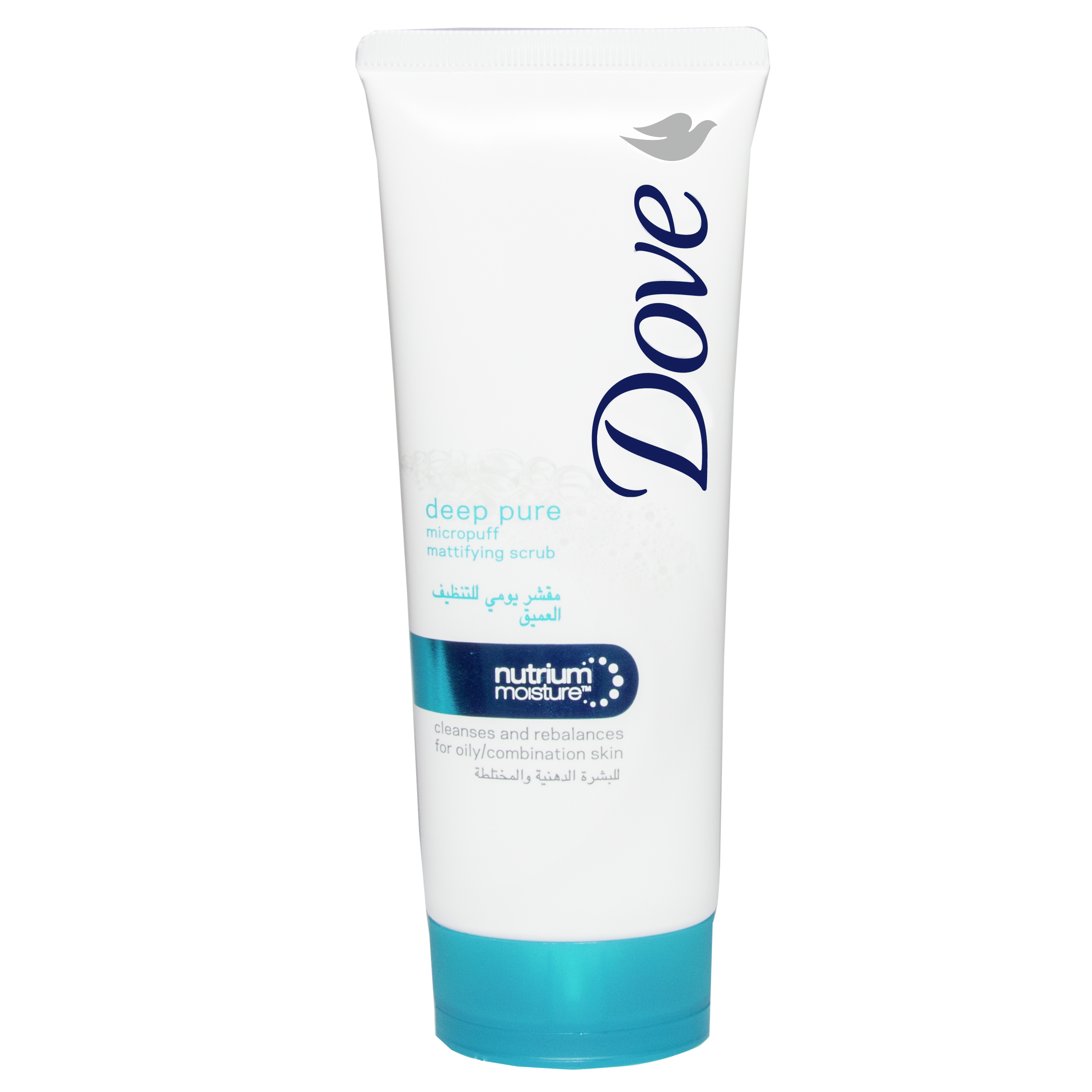 Deep Pure Face Wash Dove Arabia