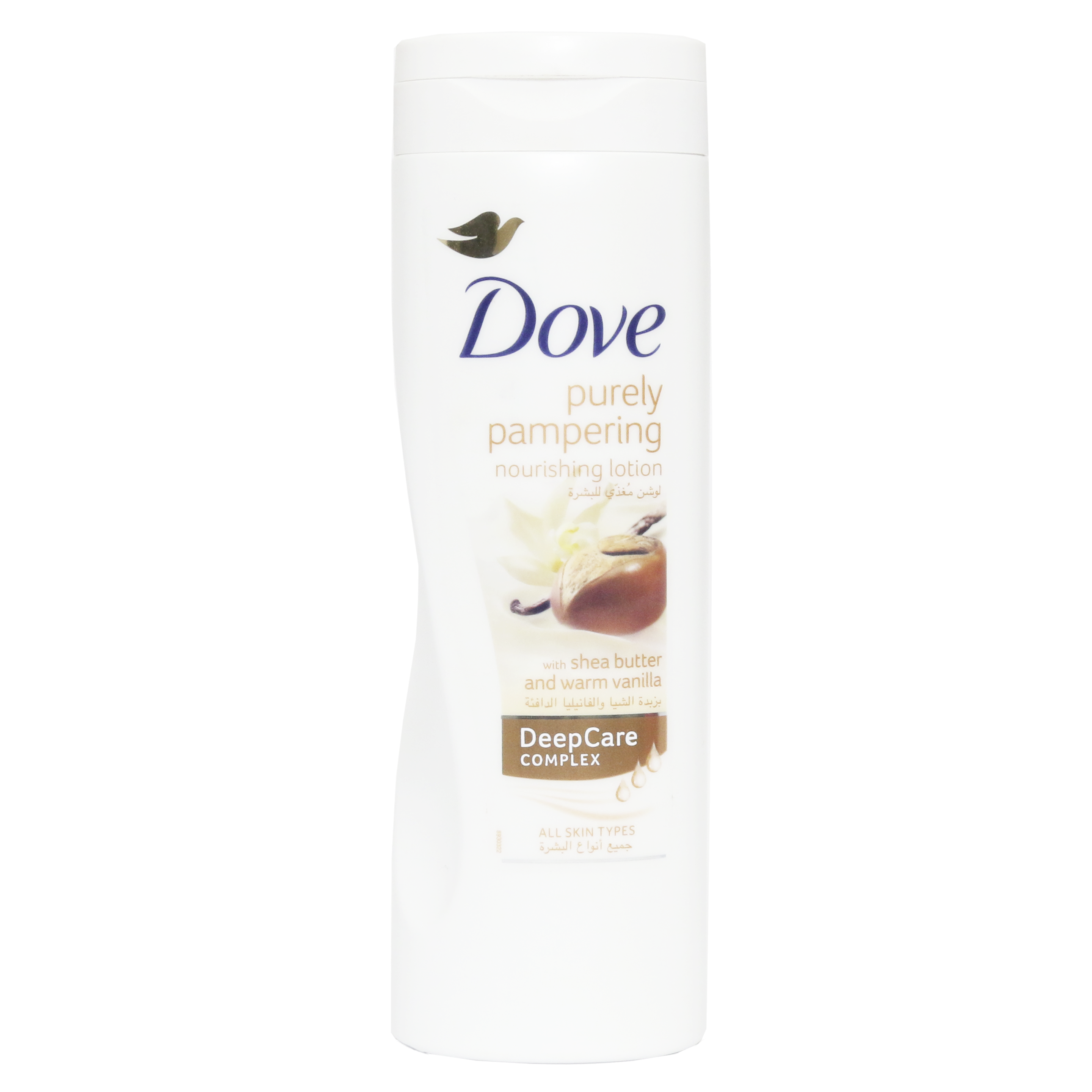Dove Purely Pampering Shea Butter and Warm Vanilla Nourishing Lotion 400ml