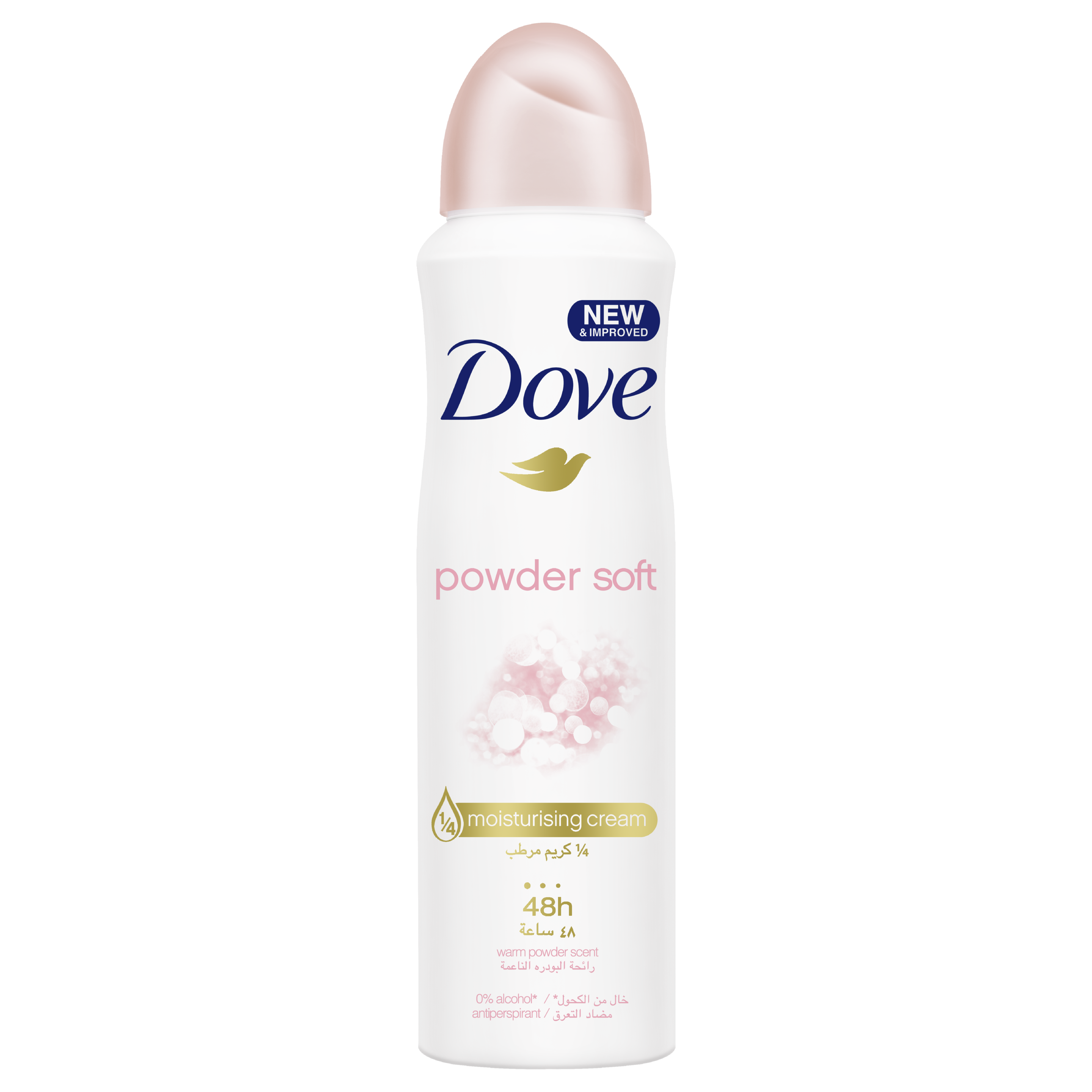 Dove Powder Soft Antiperspirant  150ml