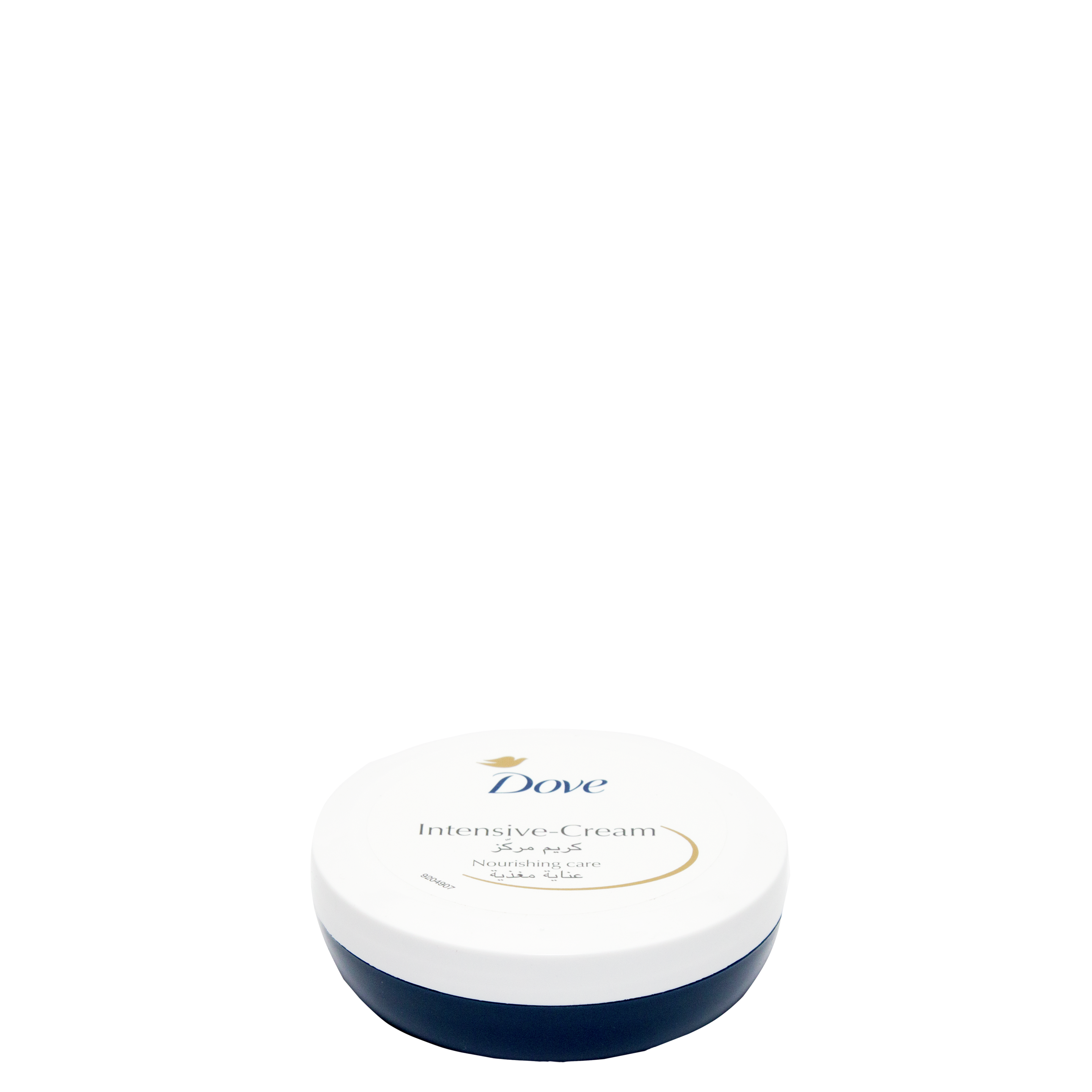 Dove Intensive Nourishment Body Cream 75ml
