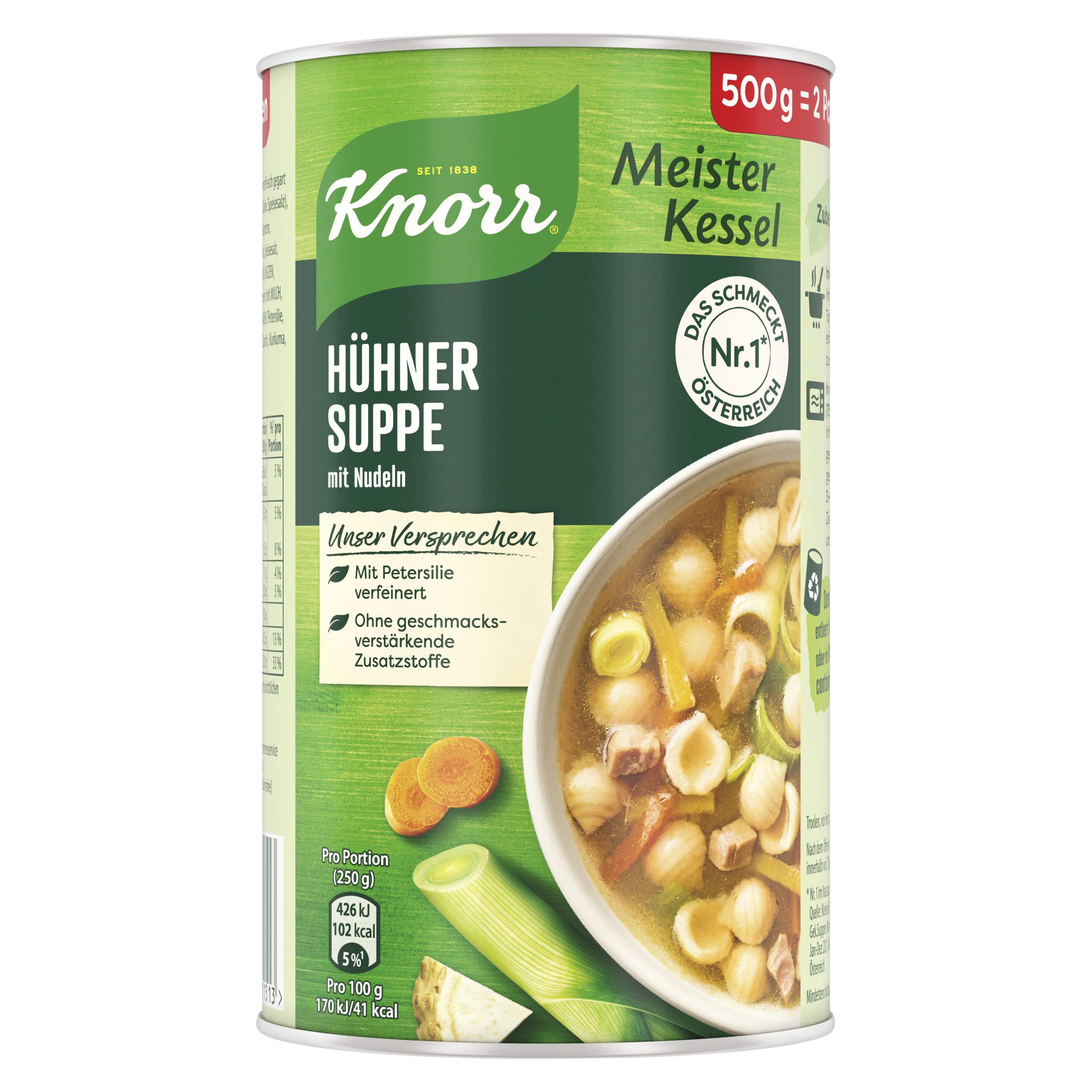 Knorr Meisterkessel Hühner Suppe 2 Teller