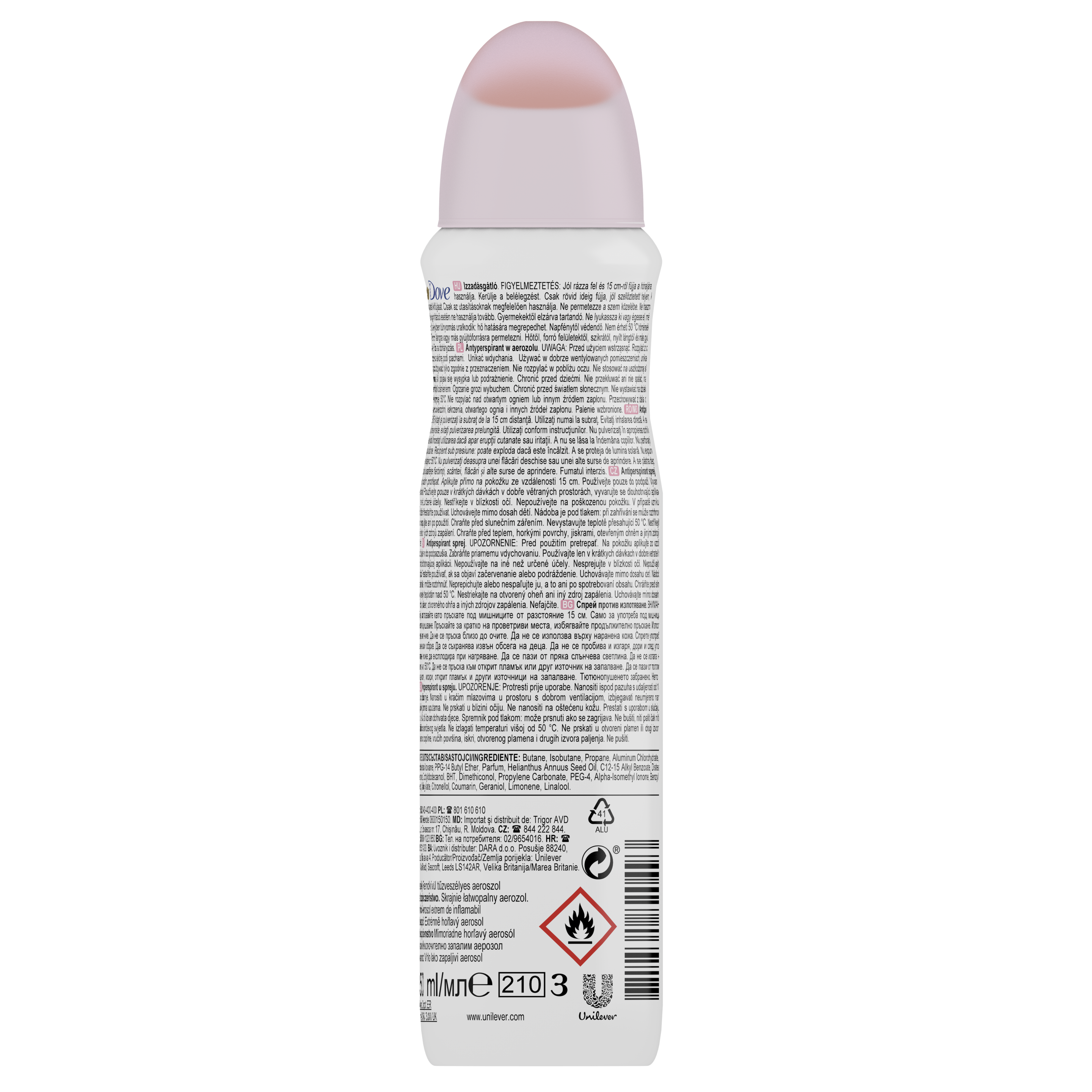 спрей дезодорант против изпотяване Powder soft