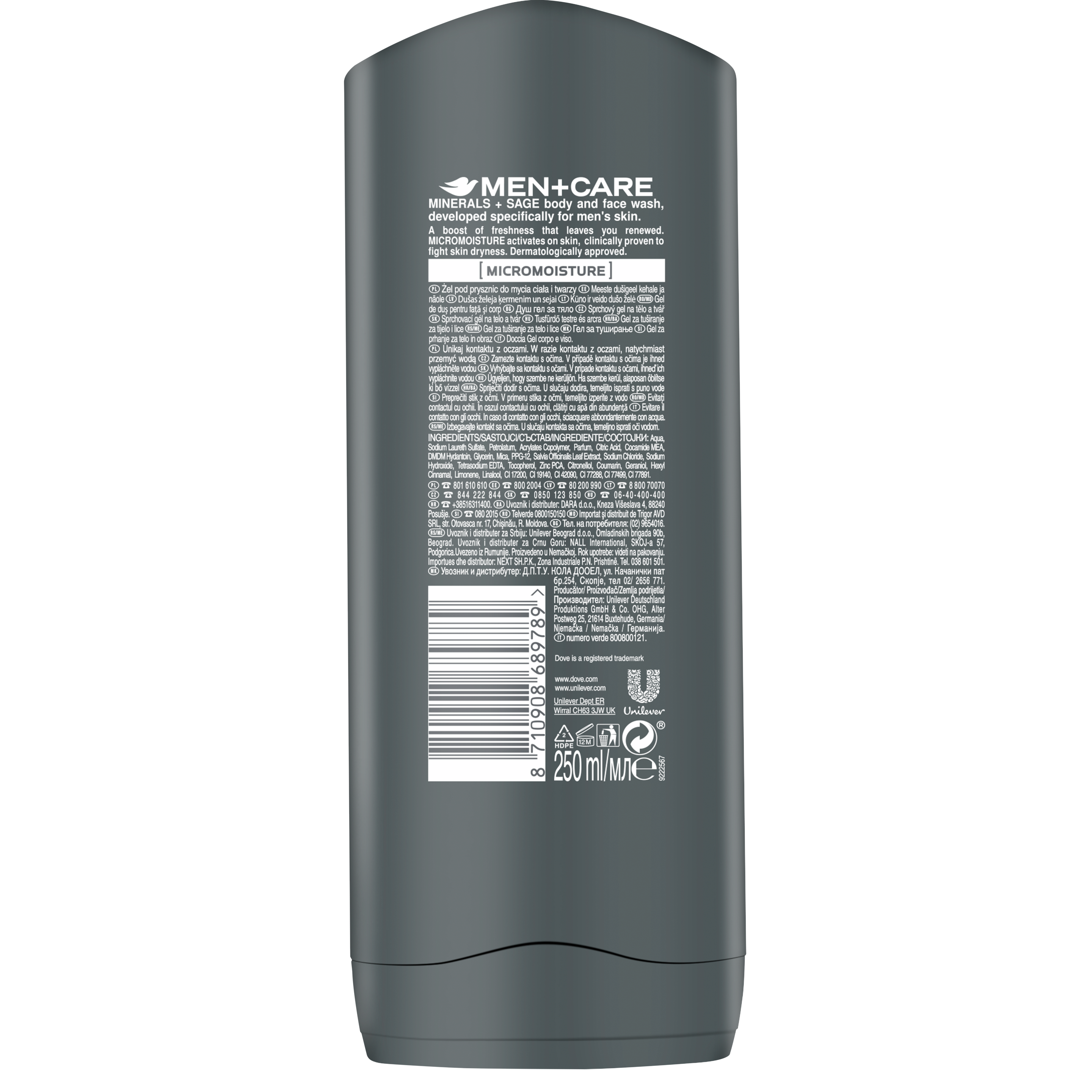 Подхранващ душ-гел Men+care Mineral&Sage