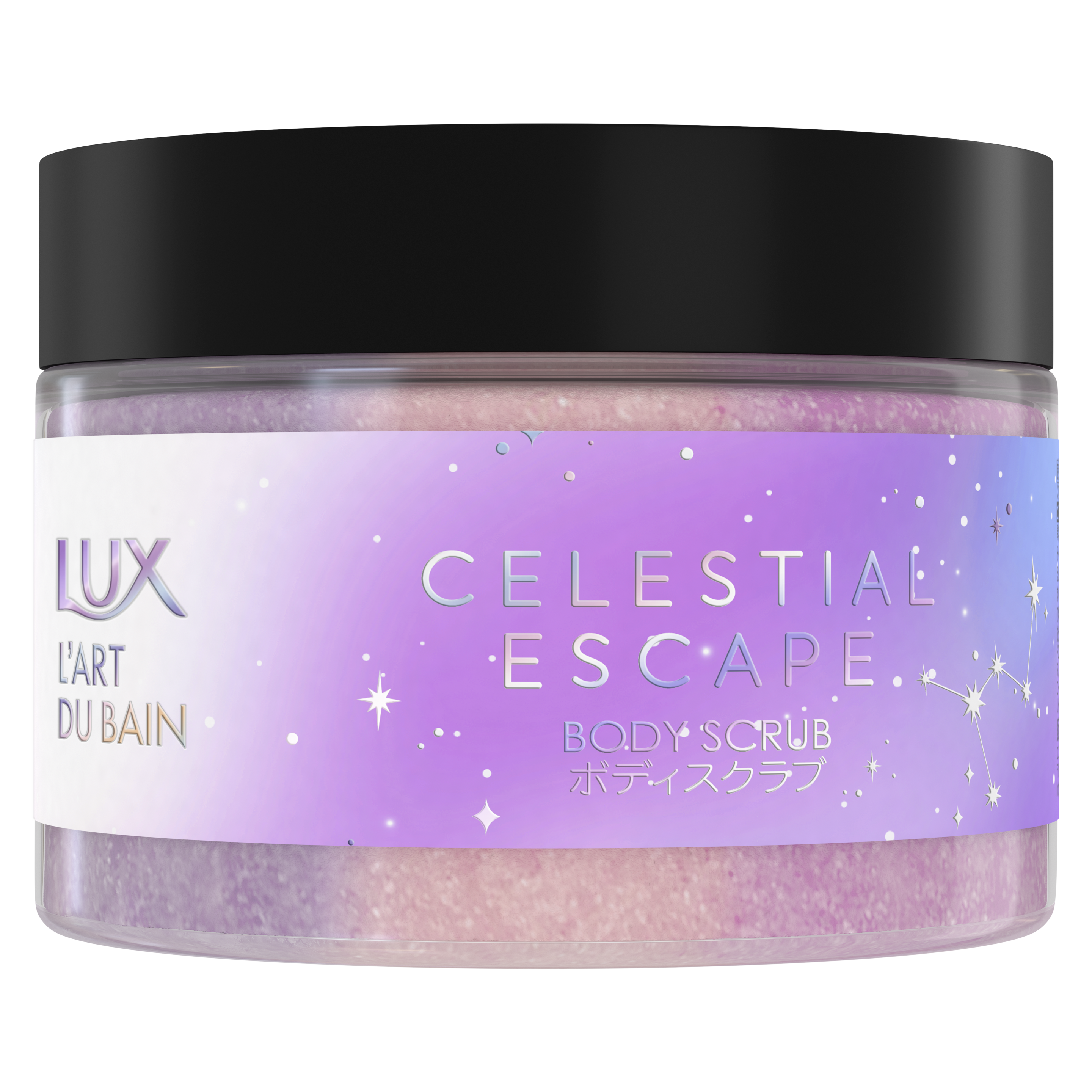 ラックス　セレスティアルエスケープ　ボディスクラブ packshot