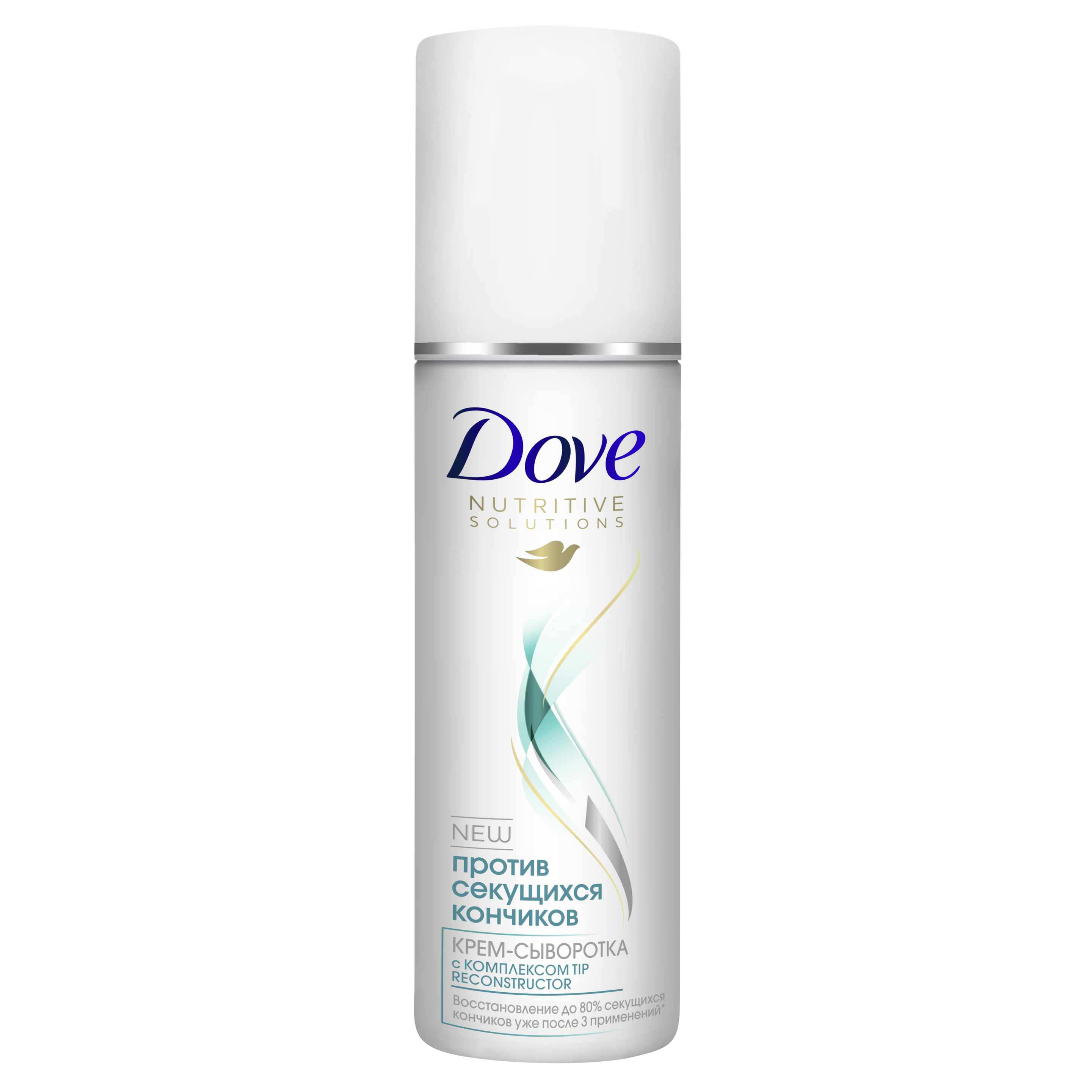 Крем-сироватка для волосся Dove Hair Therapy Проти посічених кінчиків 125 мл