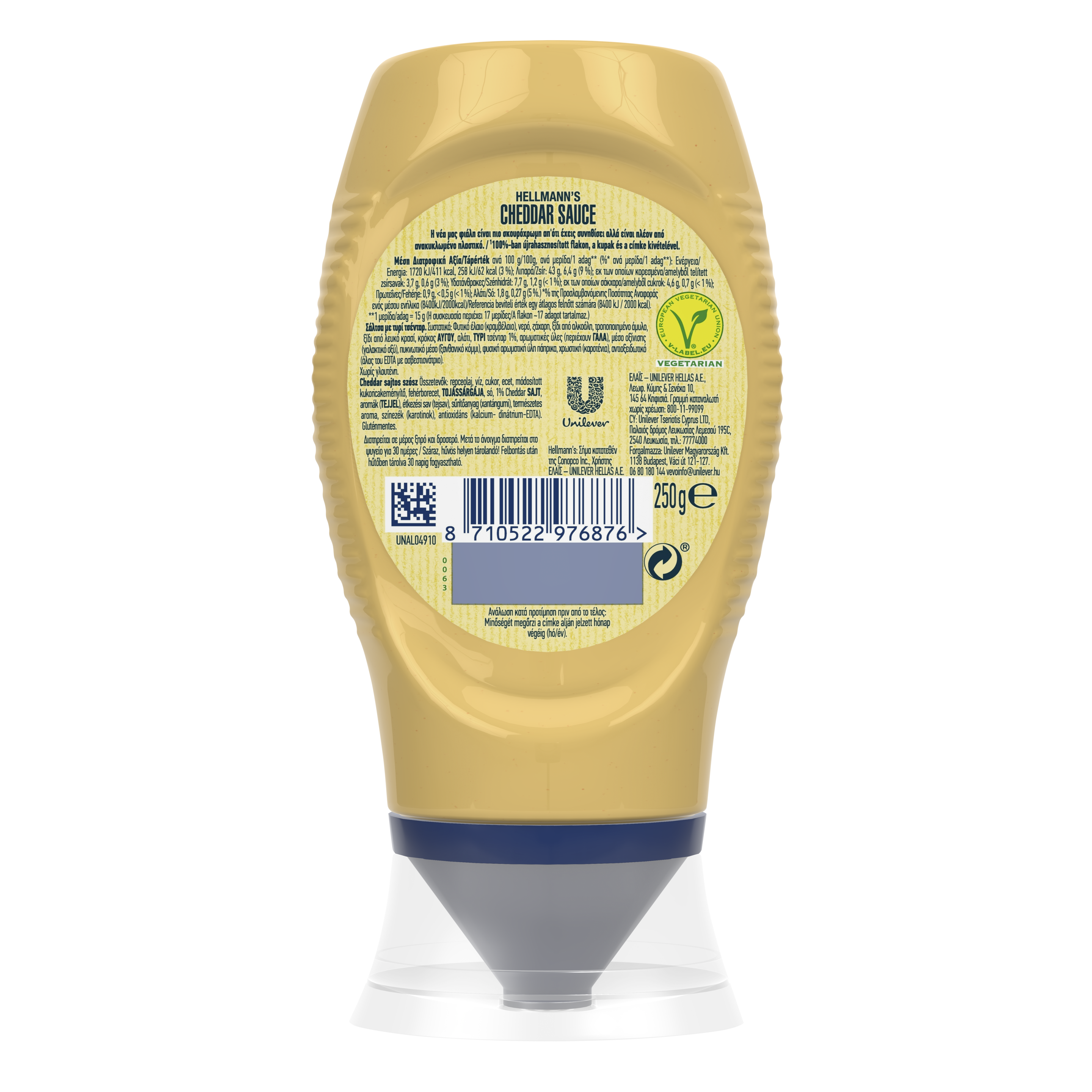 HELLMANN's Cheddar szósz