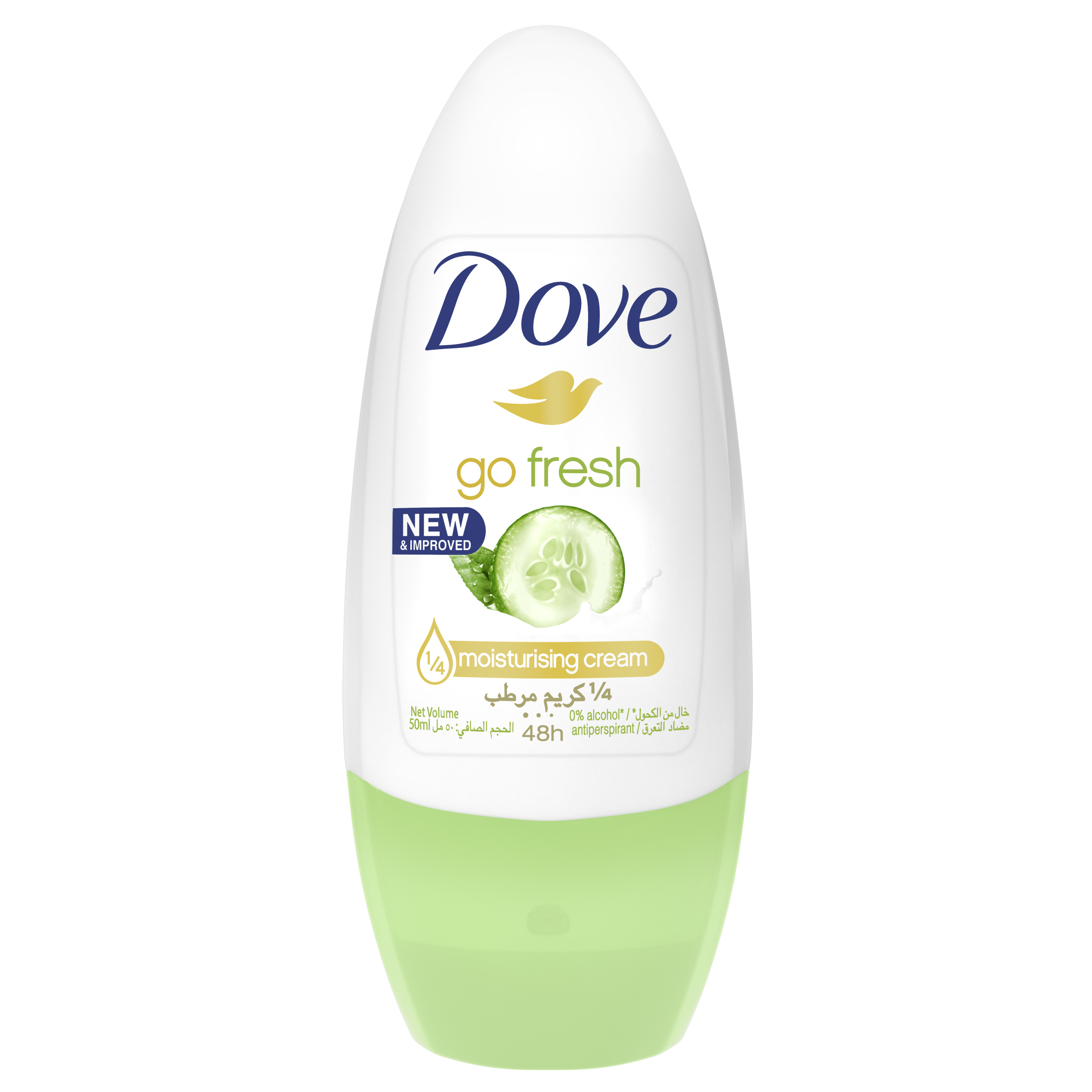 Dove Invisible Dry Roll-on Antiperspirant 50ml