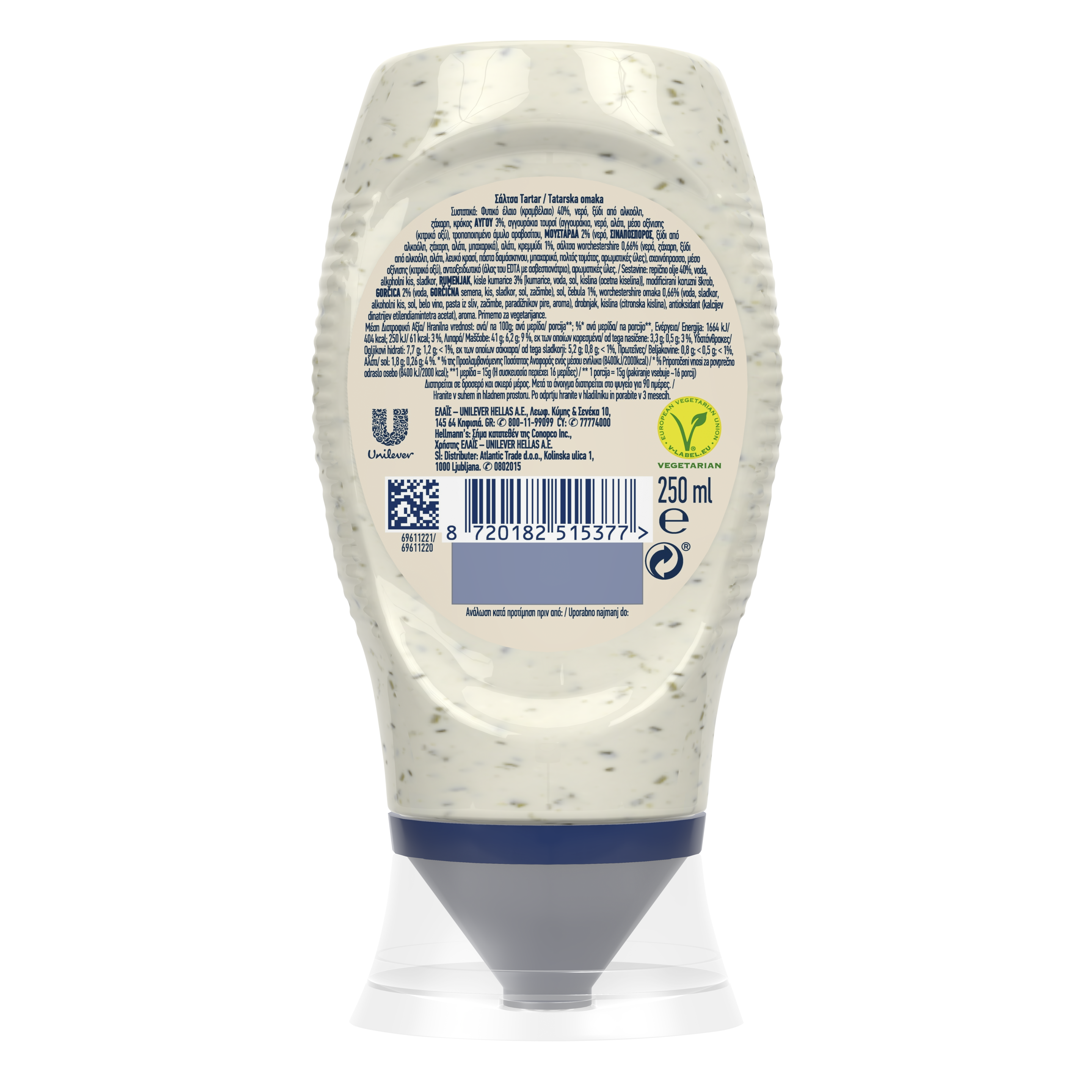 HELLMANN’S Uborkás tartárszósz