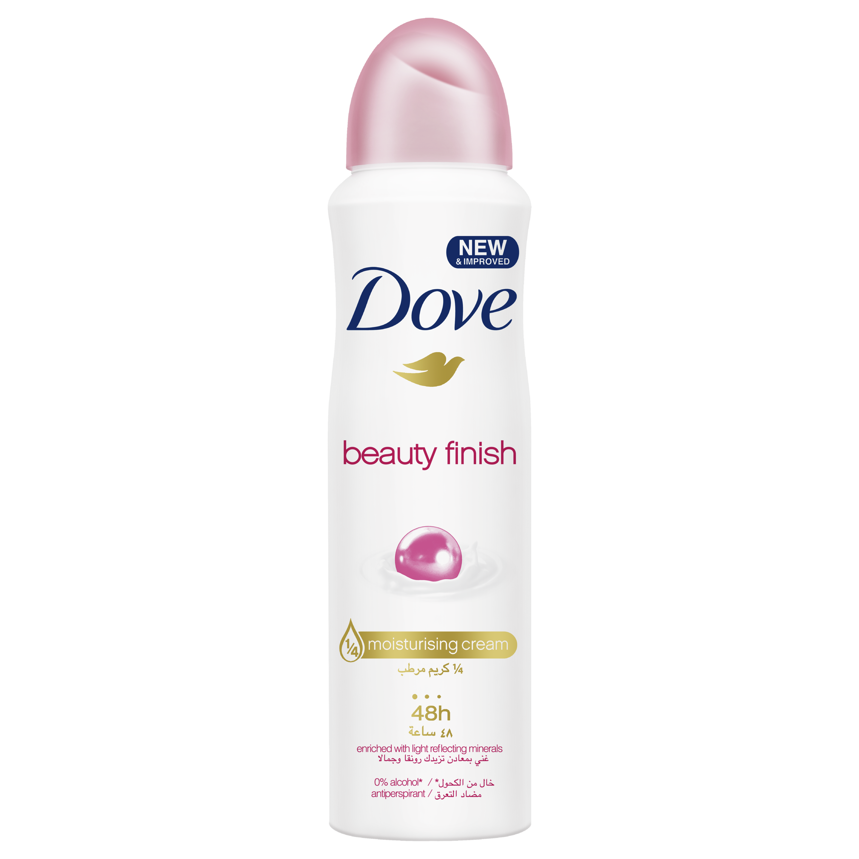 Dove Beauty Finish Antiperspirant 150ml