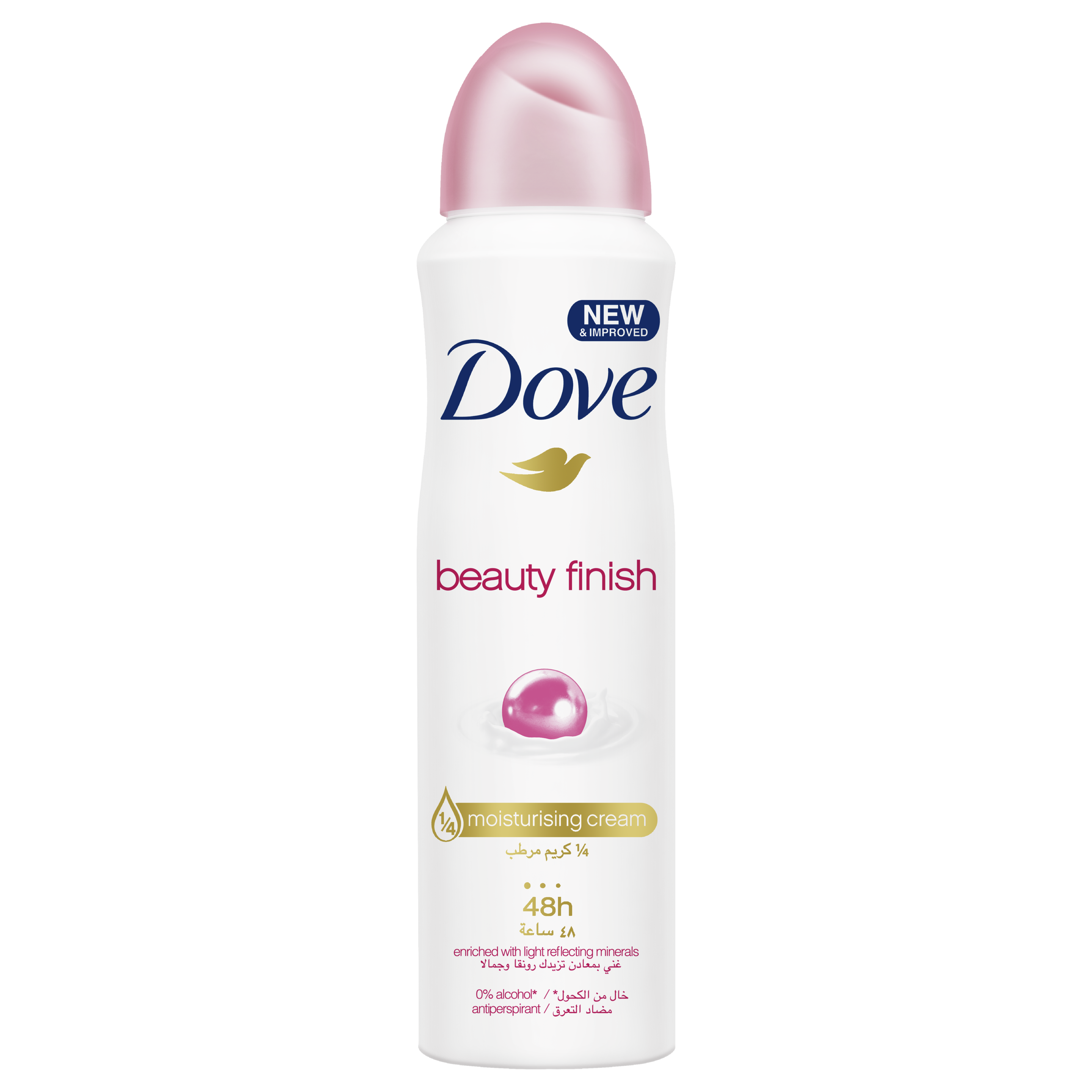 Beauty Finish Antiperspirant