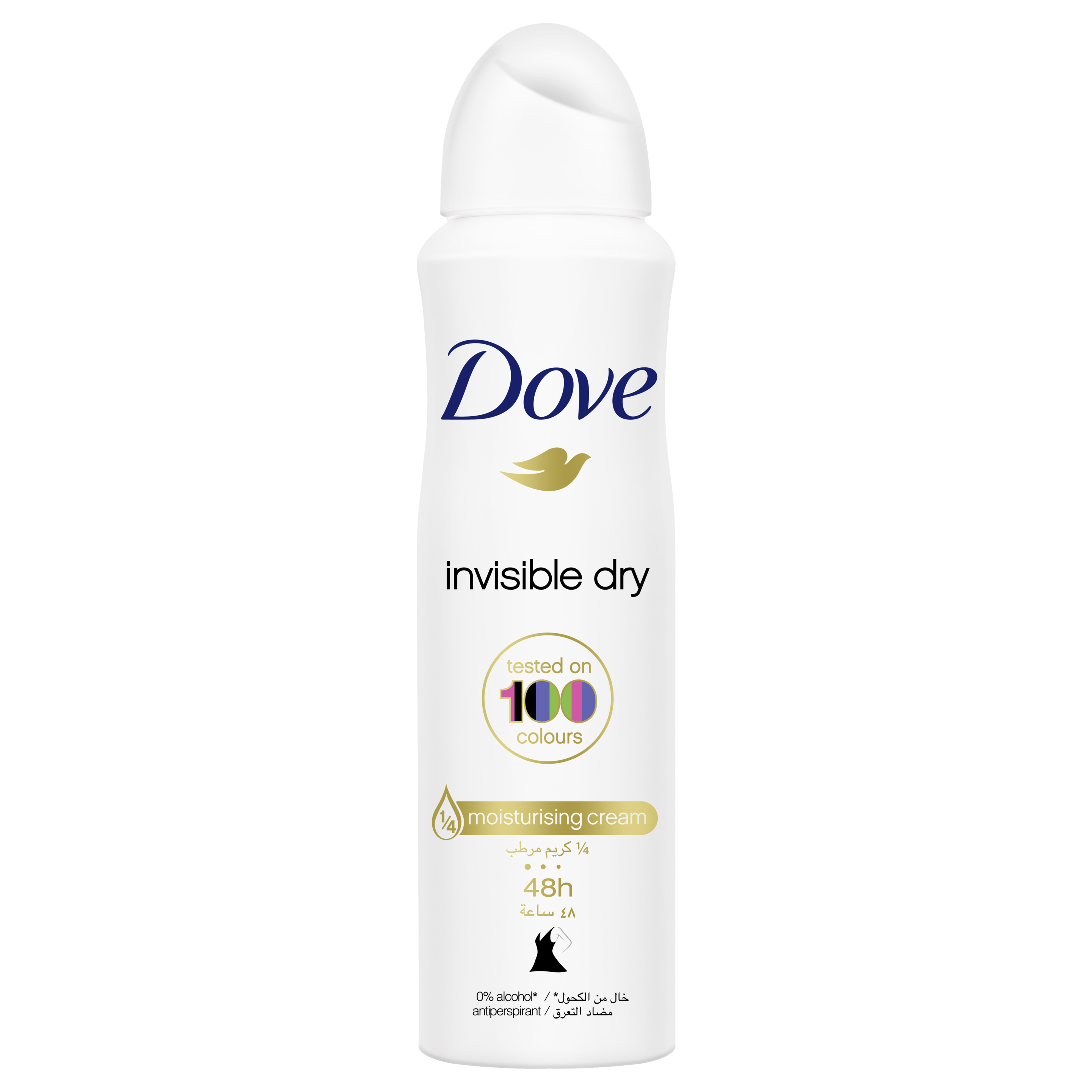 Dove Invisible Dry Antiperspirant 150ml