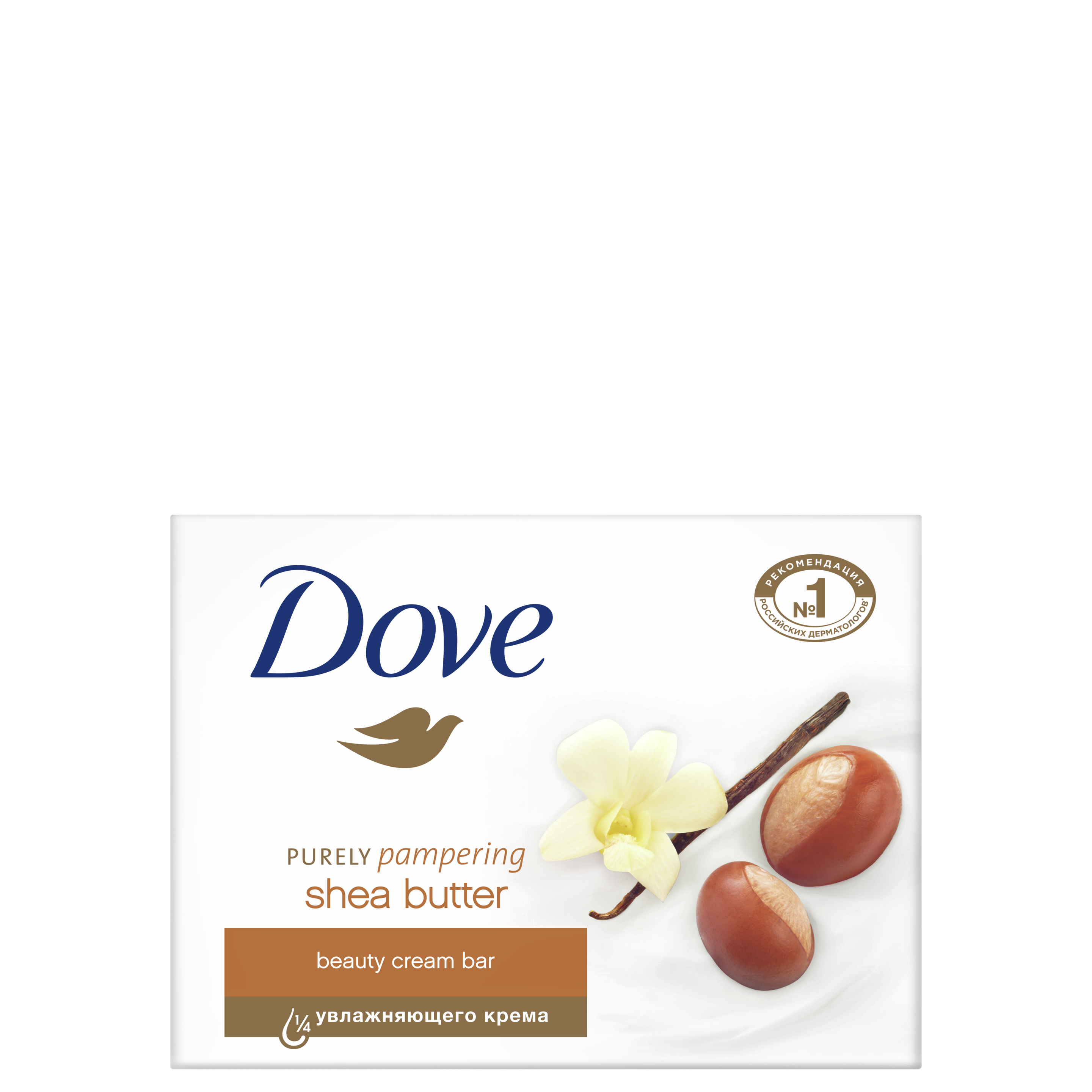 Крем-мило Dove Обійми ніжності 100 г