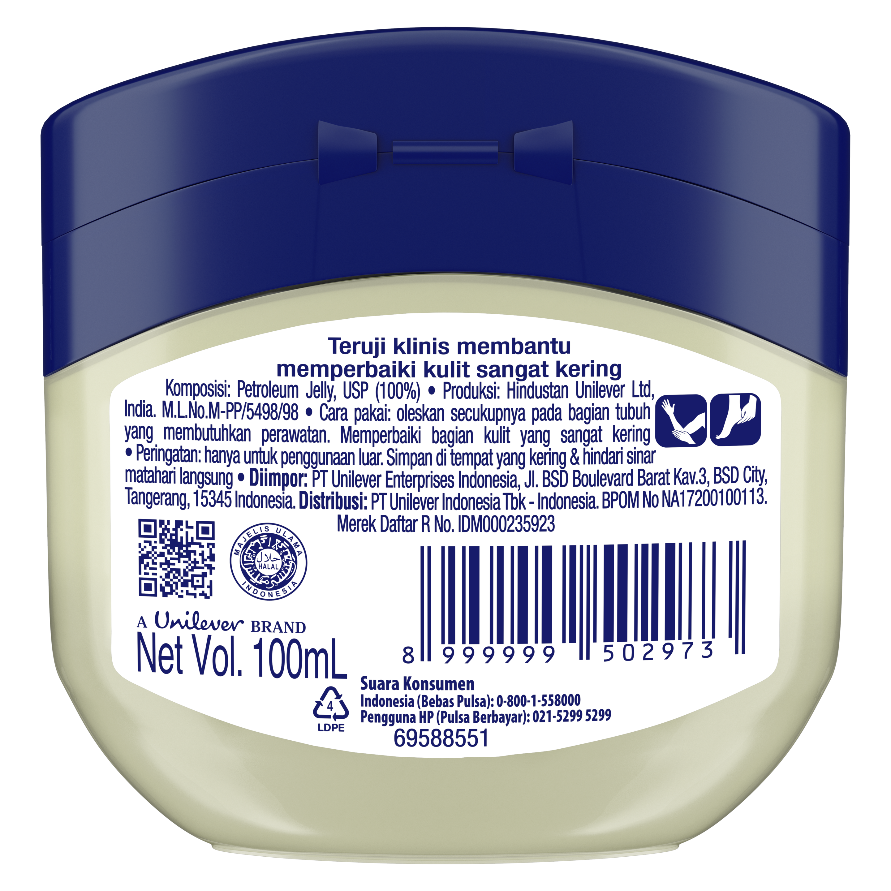 Vaseline® Petroleum Jelly 100ml back of pack